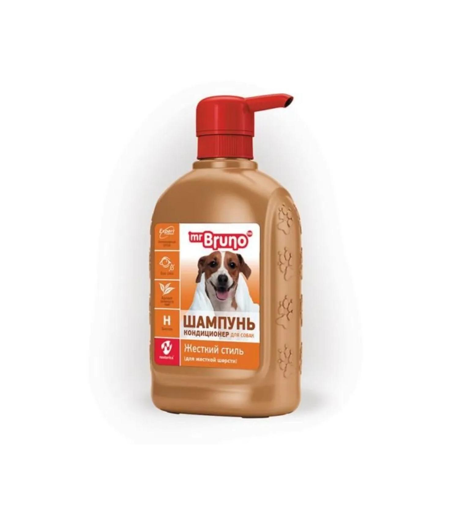 Mr Bruno No. 3 Contractor Contractor for Dog for hard wool ...