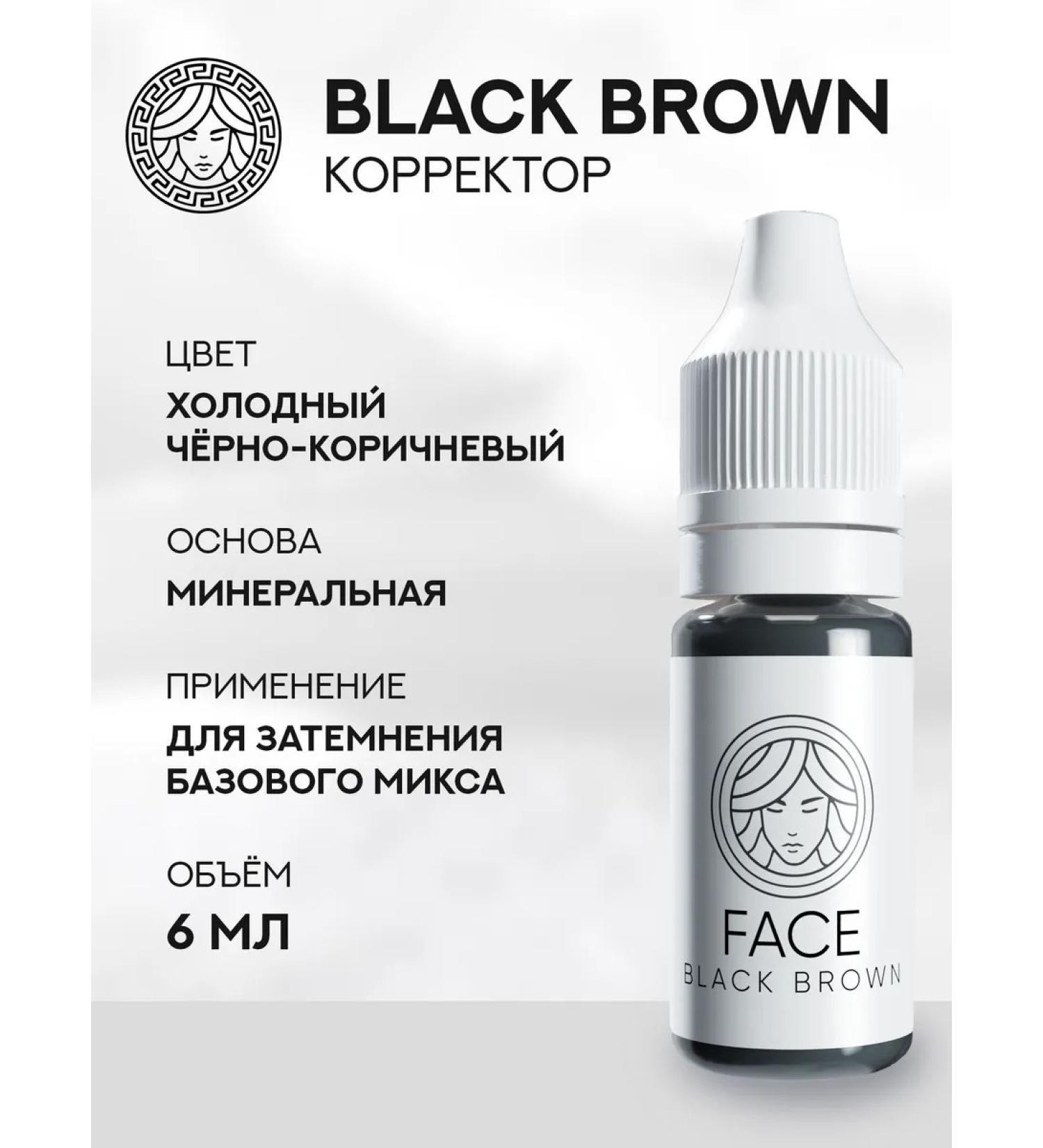 Face Company Face Black Brown - Corrector for permanent makeup 6 ml