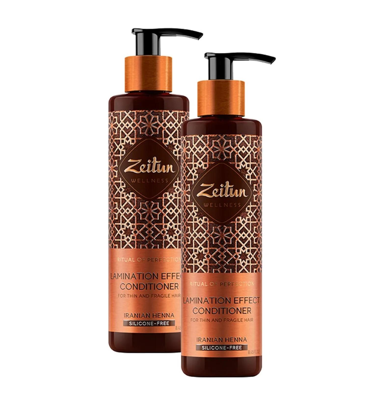 ZEITUN Laminating Hair Conditioner Balm 250ml (2 pcs)