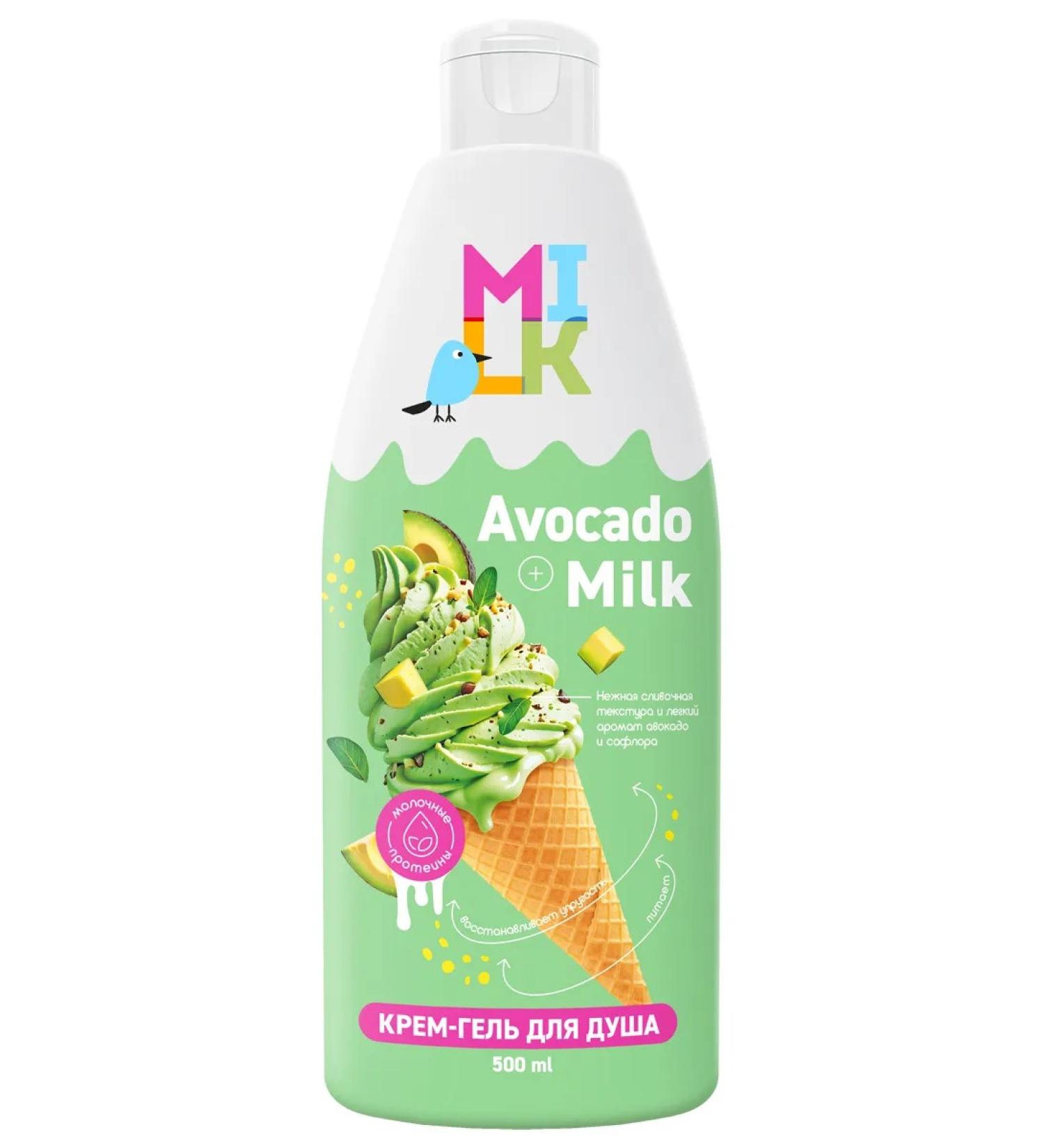 Shower gel 500 ml for the whole family avocado and milk