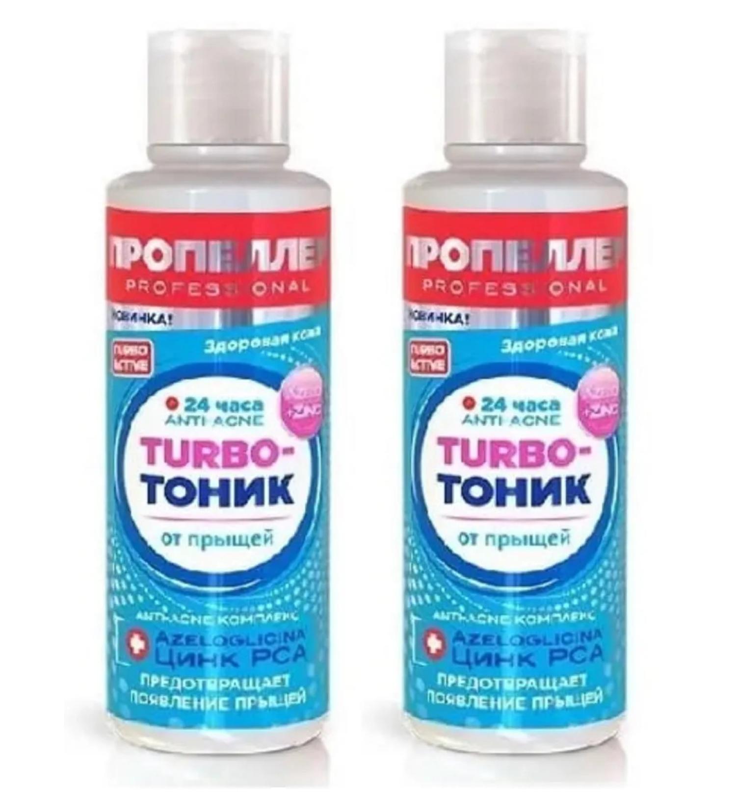 PROPELLER Turbo Tonik from acne 100 ml 2 pcs