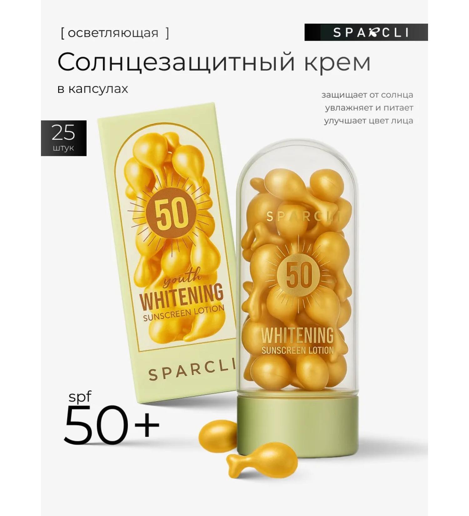 SPARCLI SUN -face facial cream SPF 50+ - Buy Online on GoSupps.com