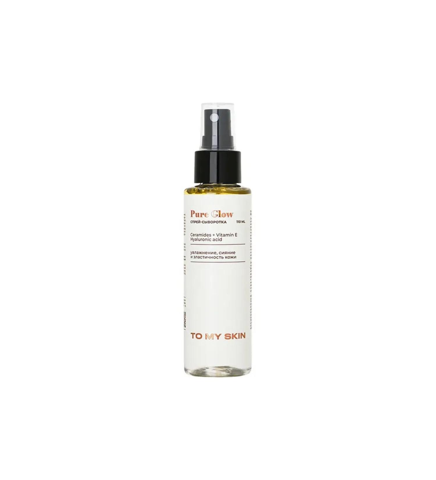 SPRIE-SECULATION TO MY SKIN Pure Glow moisturizing with hyalurono ...
