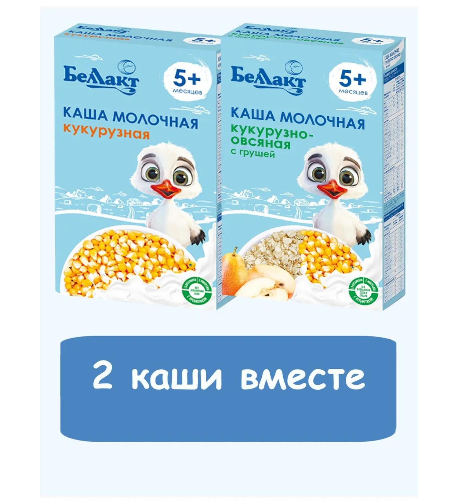 Bellakt Corn porridge + corn-outflower with pear milk - Buy Online on GoSupps.com