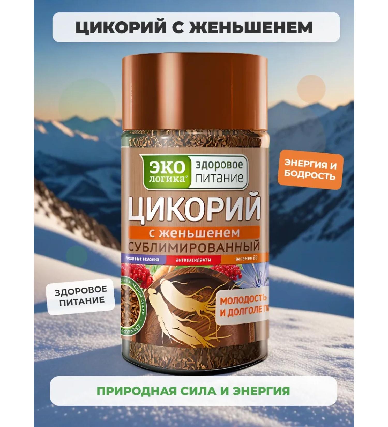 EcoLogic Tsikoria with ginseng 85 g - Buy Online on GoSupps.com