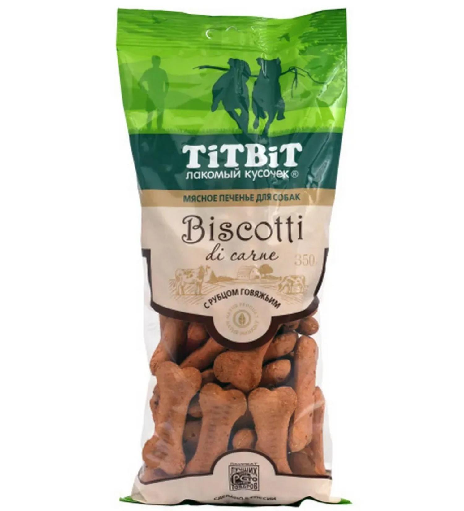 Titbit Biscotti cookies with a scarf beef 350 g - Buy Online on GoSupps.com