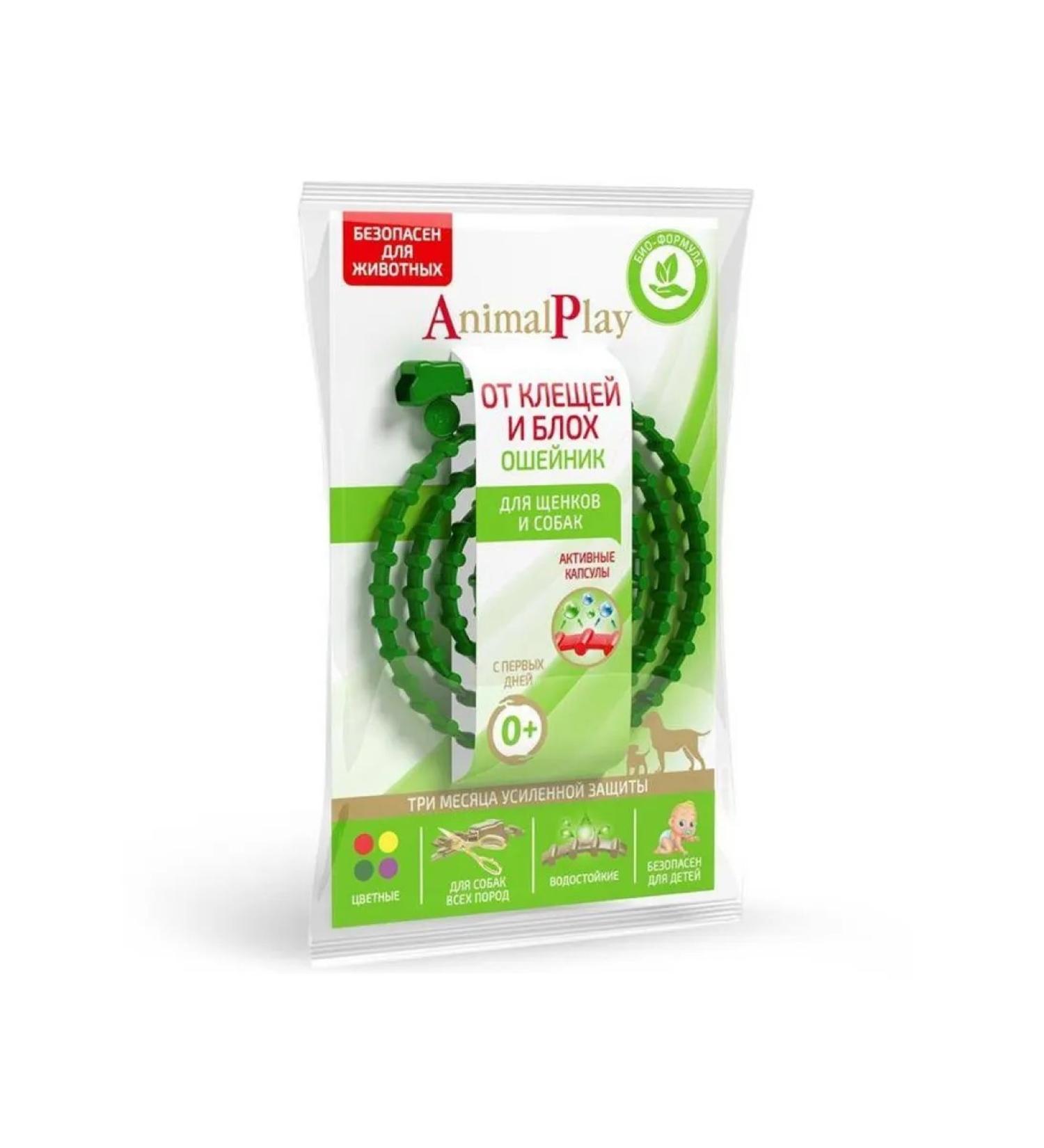 Animal play A collar from fleas and ticks for dogs 75cm