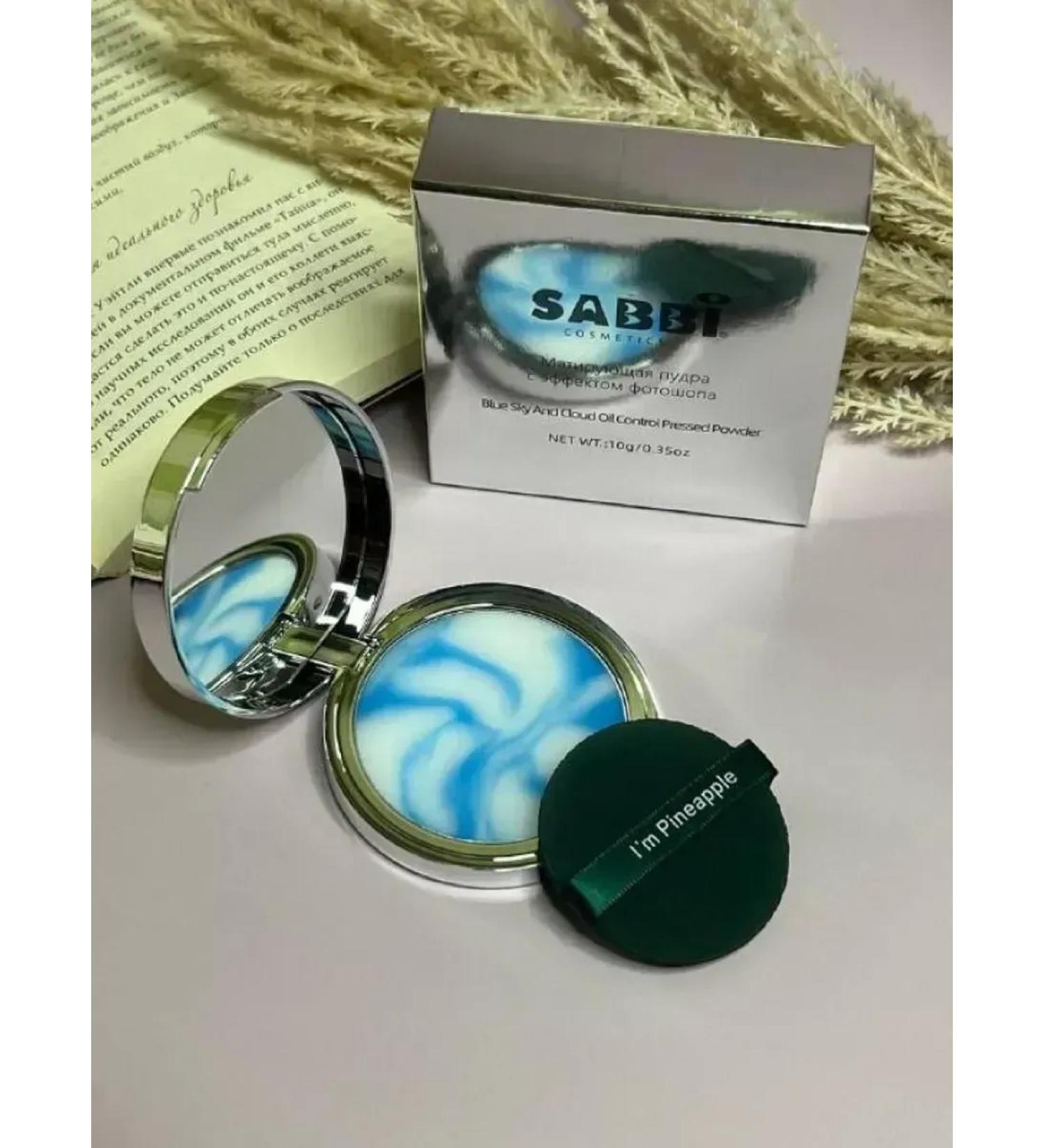 SALE Facial powder matting sabbi - Buy Online on GoSupps.com