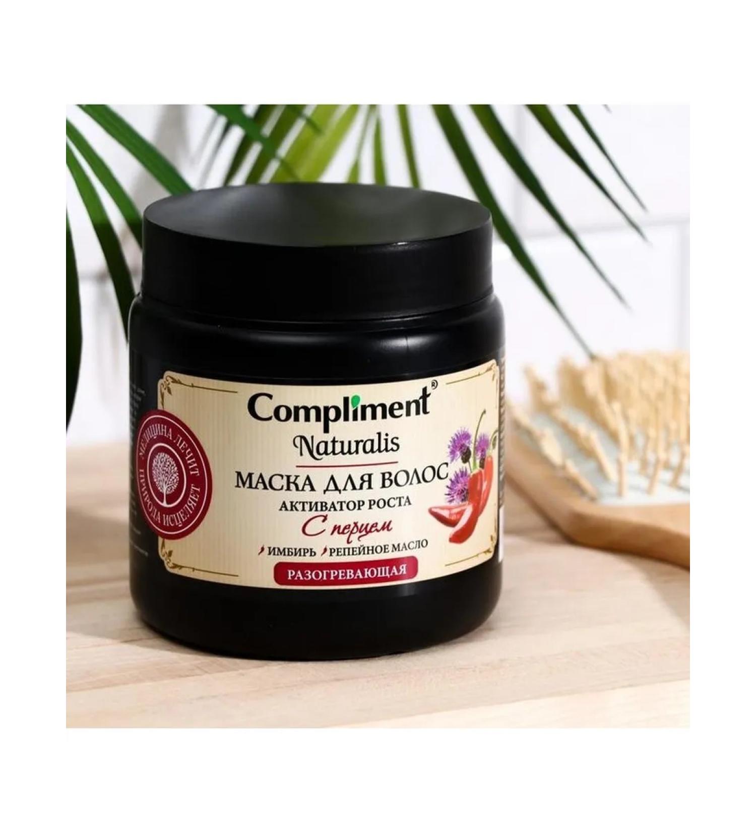 Compliment Hair mask Naturalis with pepper activator - Buy Online on GoSupps.com