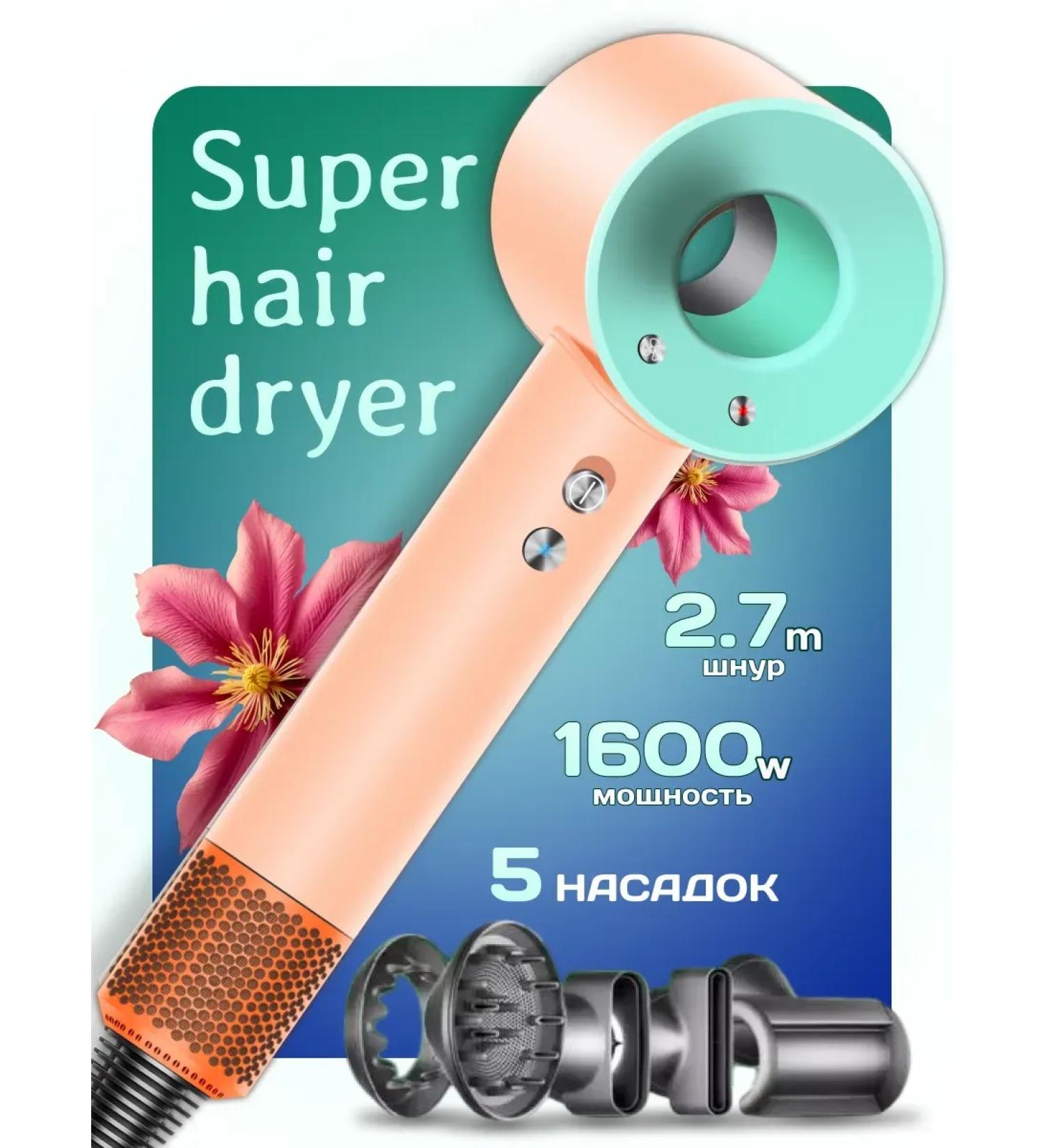 Hair Dryer Hair hairpin Stior Professional - Buy Online on GoSupps.com
