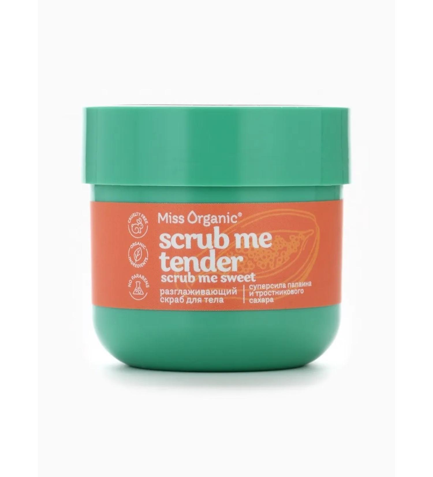 MISS ORGANIC Body scrub smoothing Scrub Me Tender Scrub Me - Buy Online on GoSupps.com