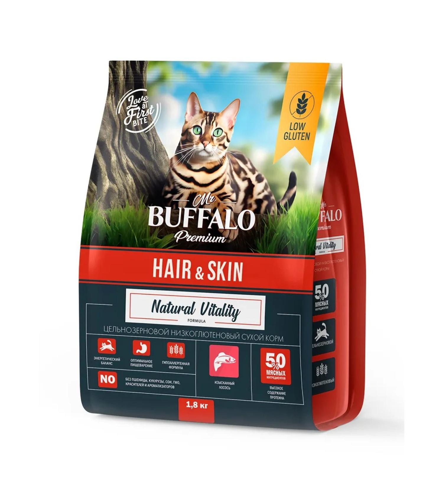 Mr BUFFALO Dry food Hair & Skin for cats with salmon 1.8 kg