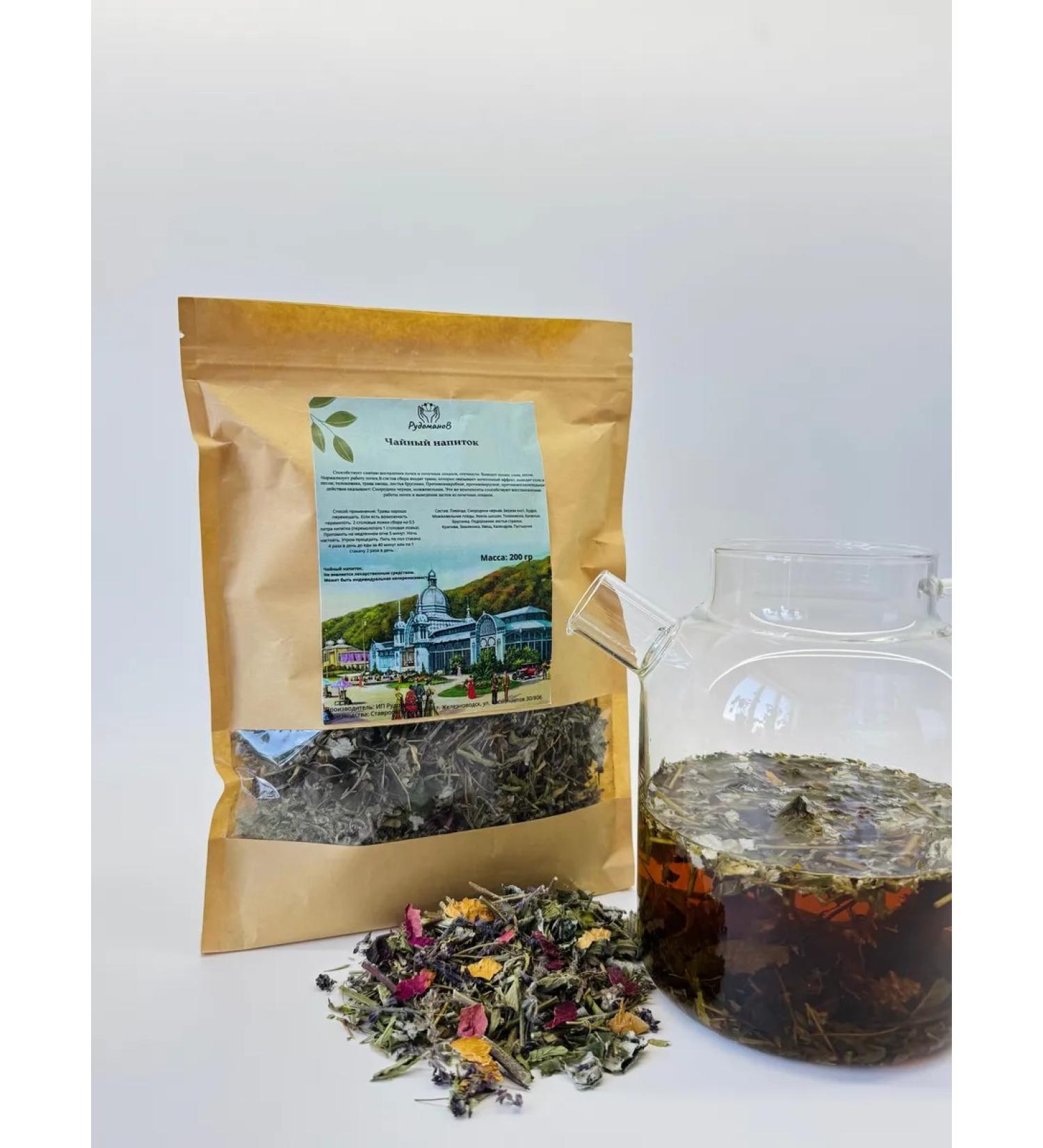 RudomanoV Herbal collection for hypertension disease - Buy Online on GoSupps.com