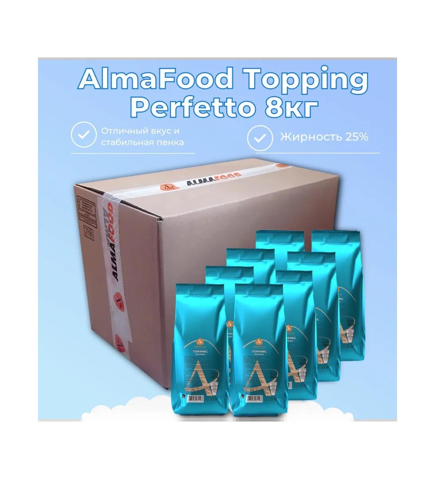 ALMAFOOD Topping Perfetto Dry Cream 8 kg Almaping Perfetto - Buy Online on GoSupps.com