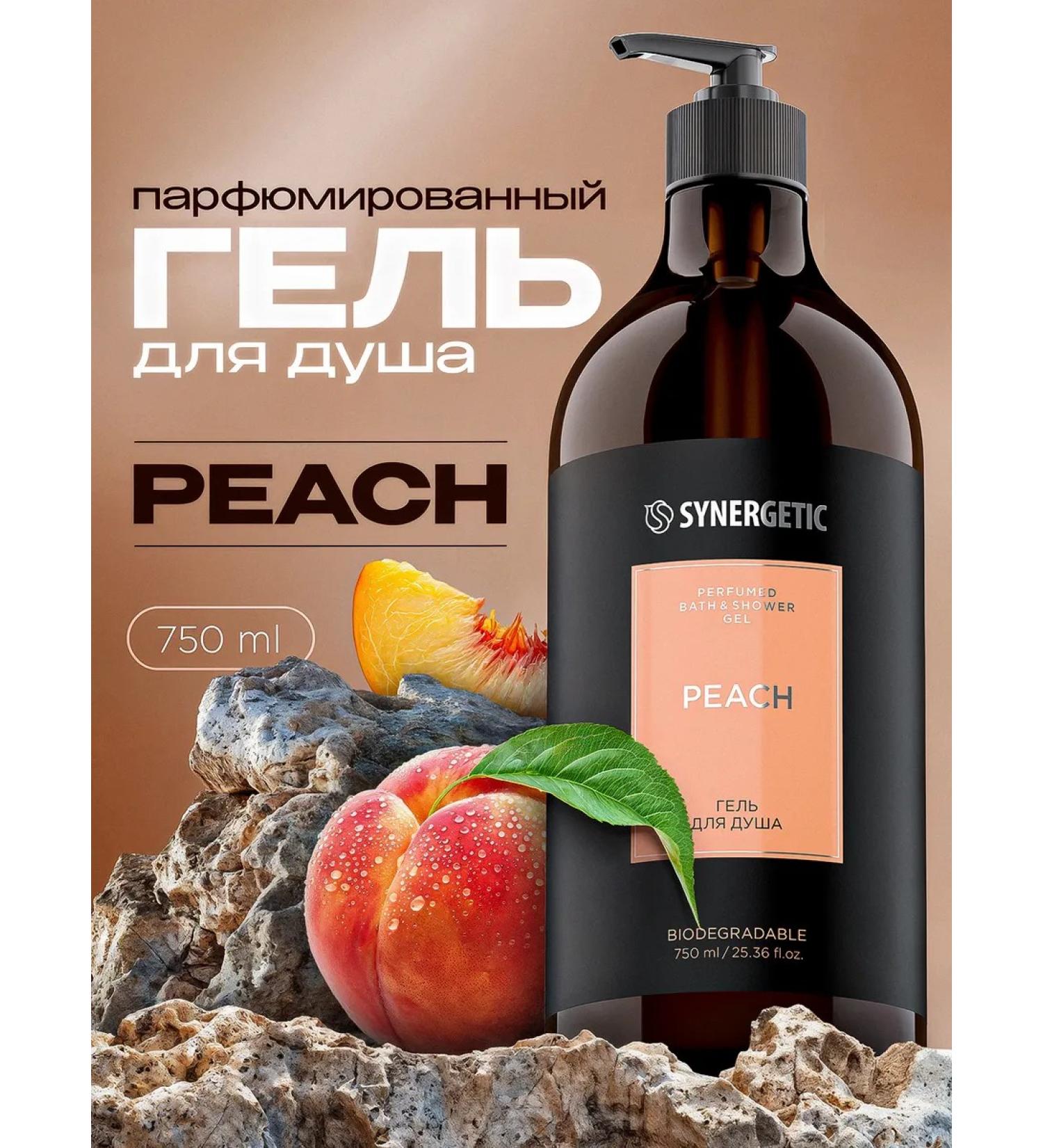 SYNERGETIC Perfumed shower gel peach 750 ml - Buy Online on GoSupps.com