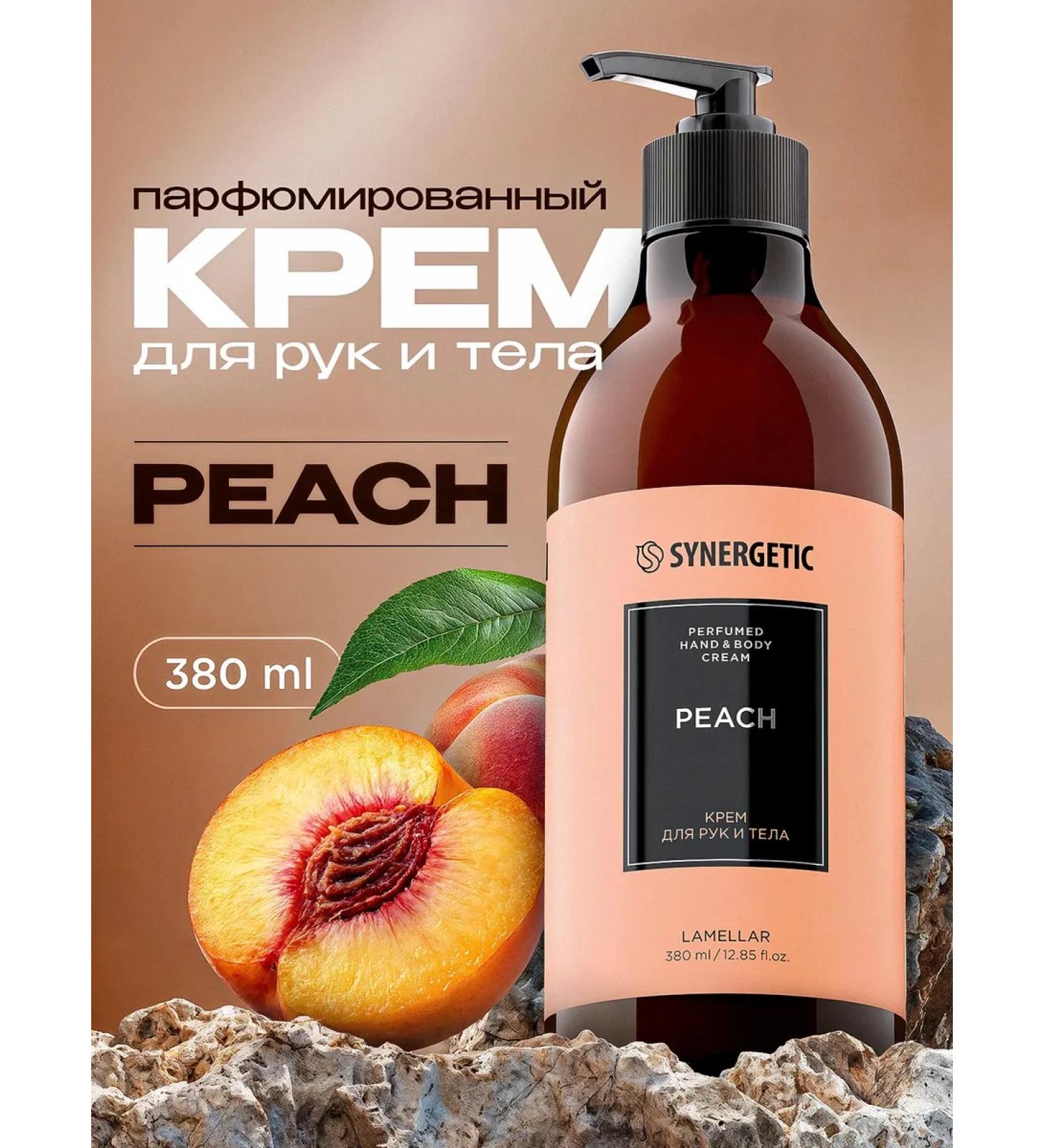 SYNERGETIC Perfumed hand and body cream peach 380 ml - Buy Online on GoSupps.com