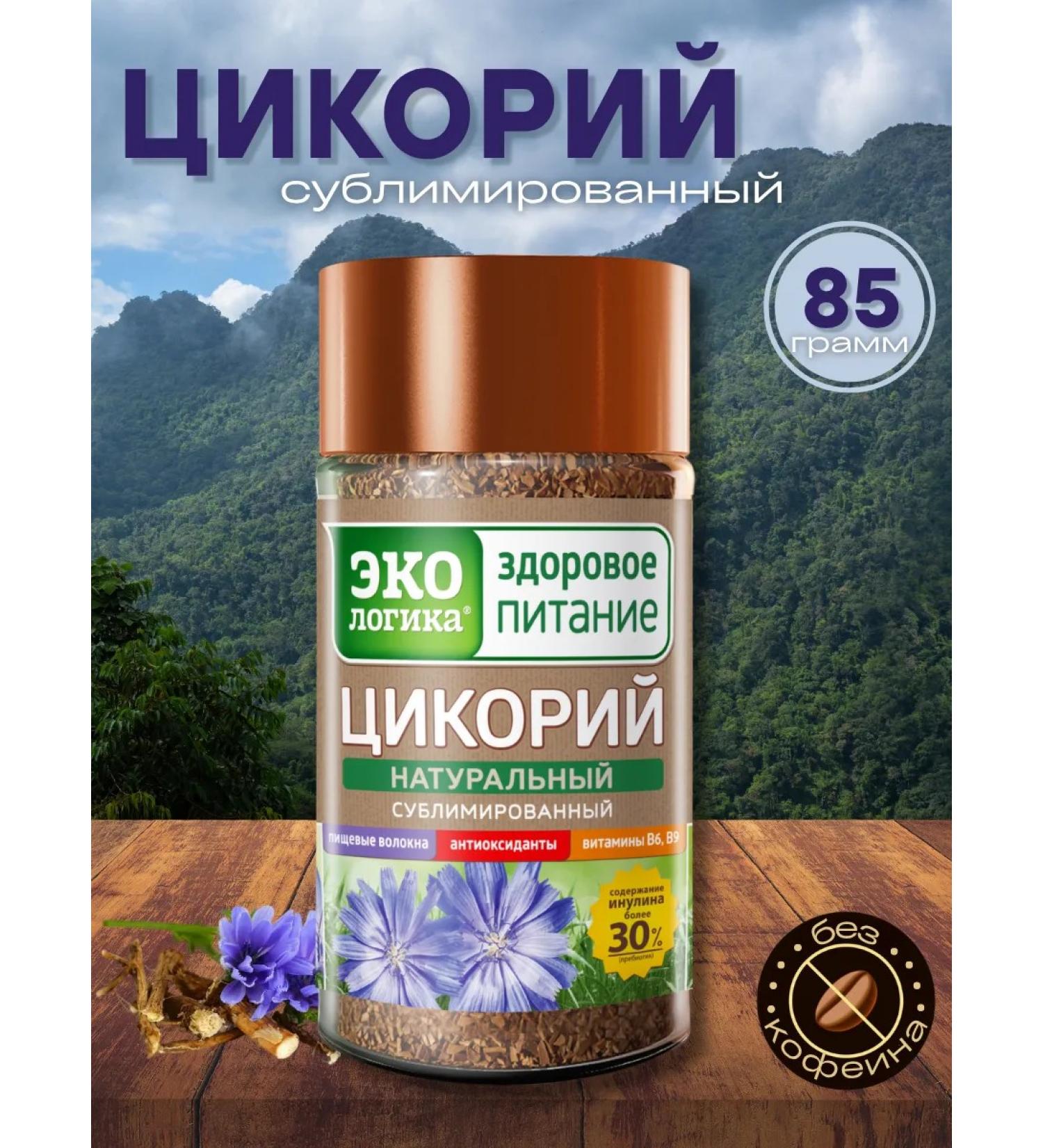 EcoLogic Chicoria sublimate natural 85 grams - Buy Online on GoSupps.com