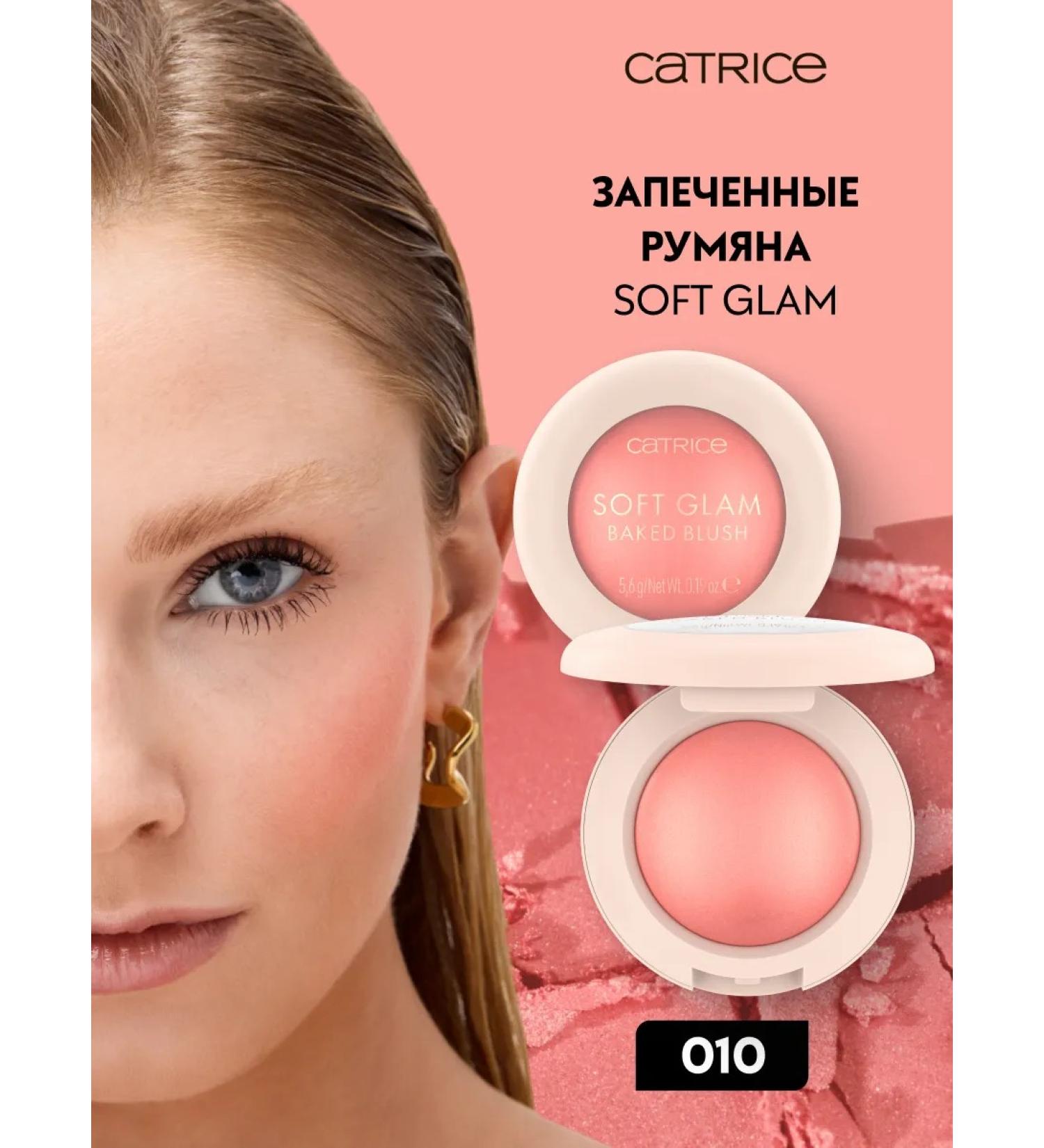 catrice Blush Soft Glam Baked Blush Baked 010 5.6 g - Buy Online on GoSupps.com