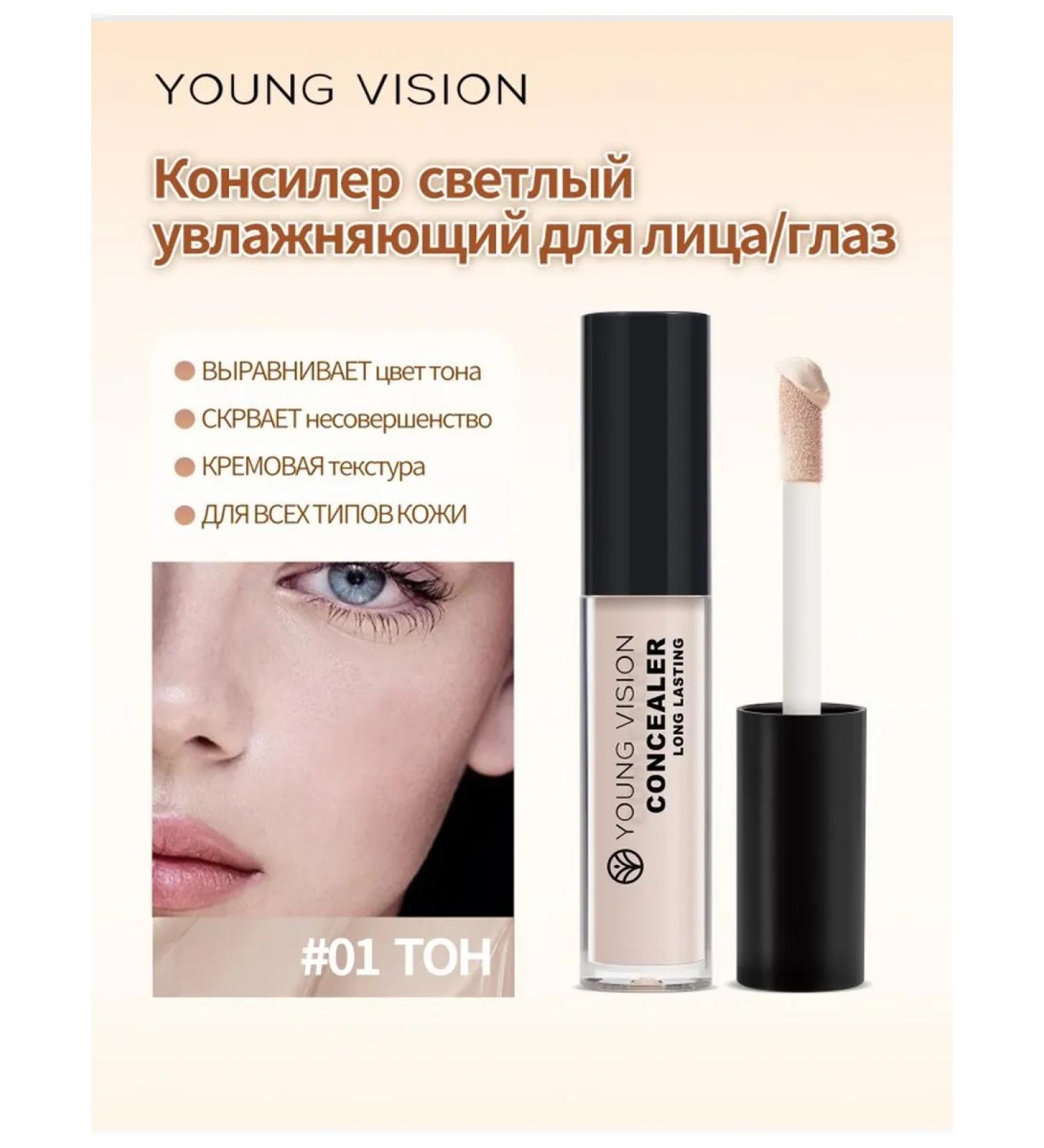 Classer Cream for Face and Eye - Buy Online on GoSupps.com
