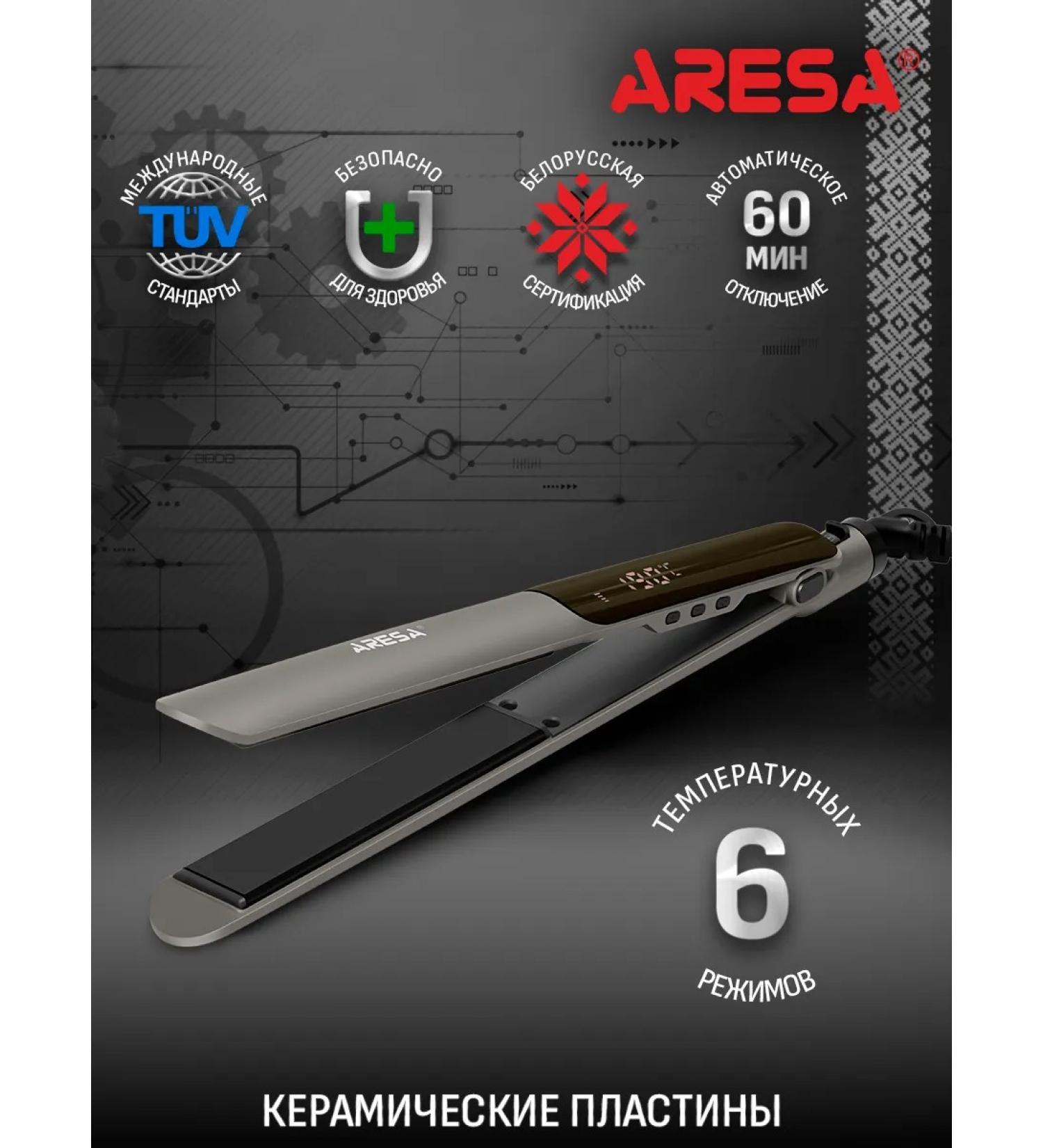 Aresa Forceps for modeling hairstyles AR-3347 - Buy Online on GoSupps.com