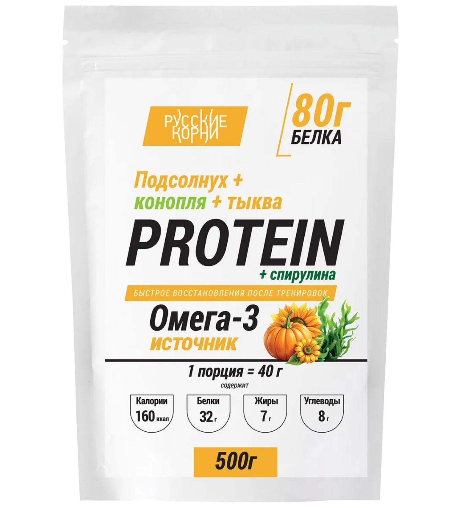 Russian roots Protein MIX sports nutrition 500 g
