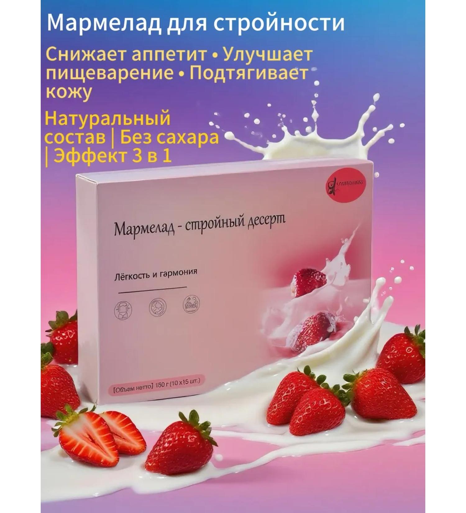 Fatable fatter for weight loss - Buy Online on GoSupps.com