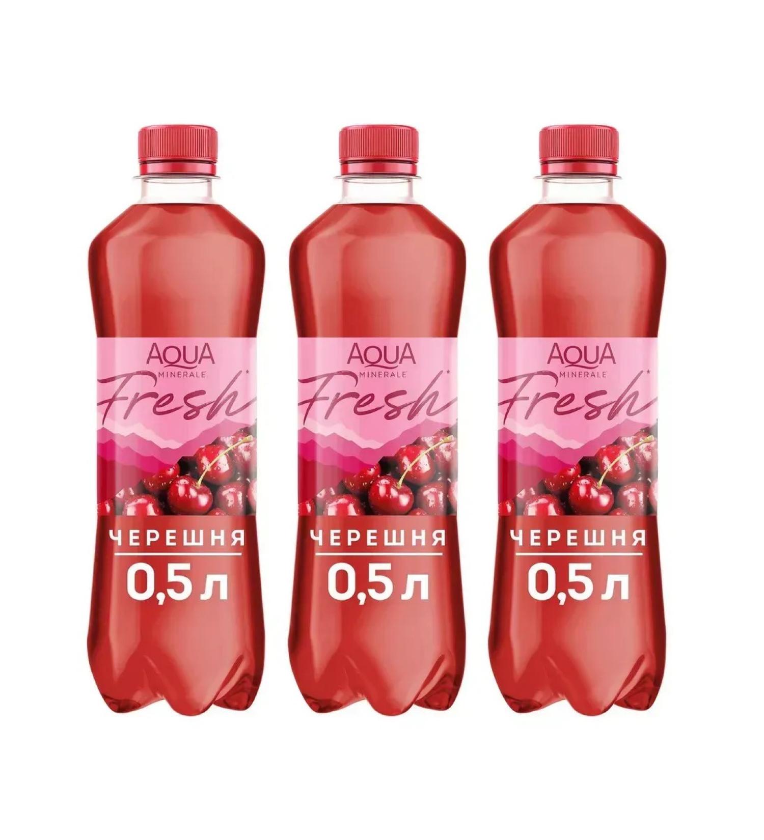 AQUA MINERALE Carbonated drink Fresh cherries 3 pcs 500 ml - Buy Online on GoSupps.com