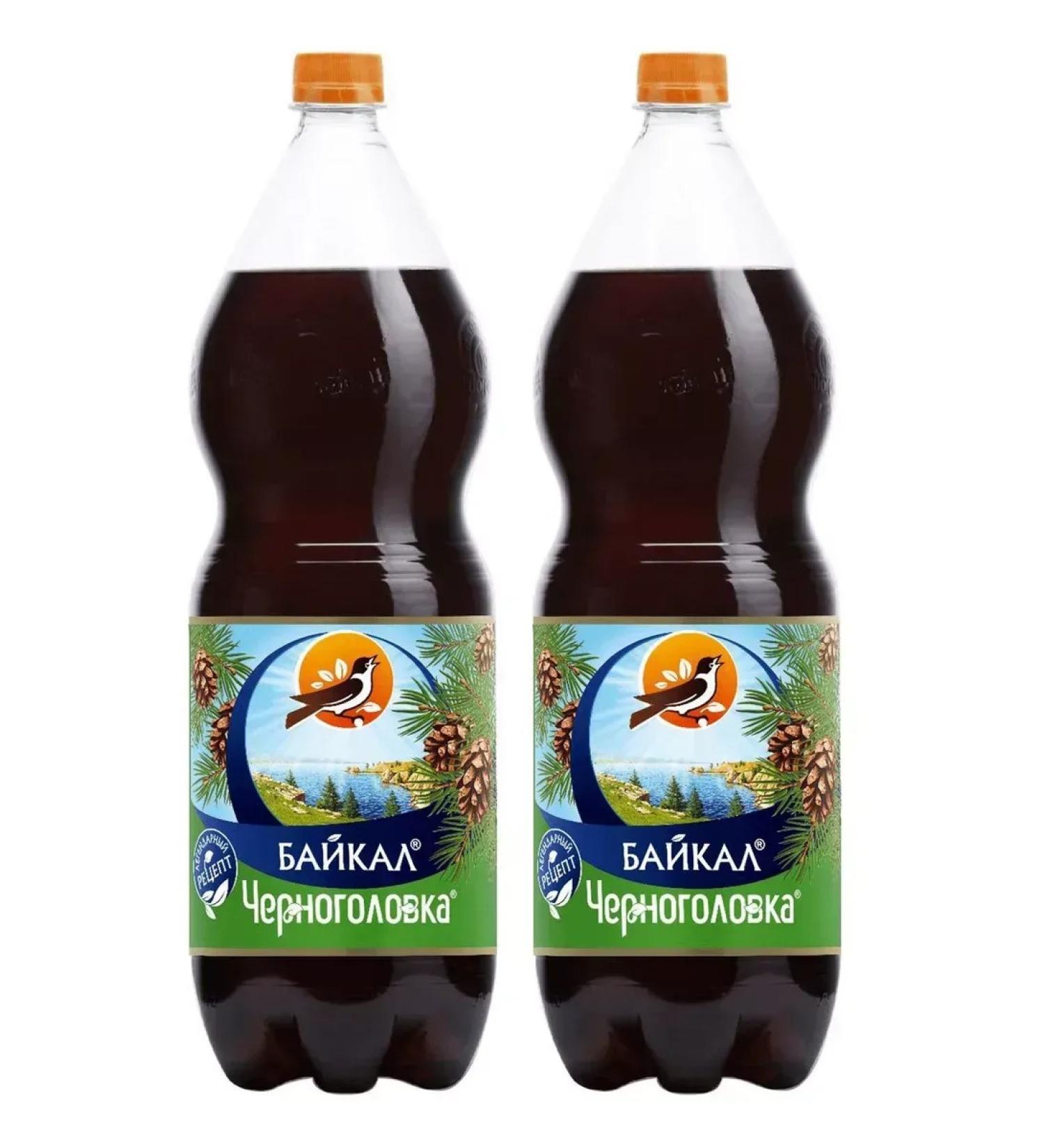 Chernogolovka Shipped drink Baikal 2 pcs x 2 l - Buy Online on GoSupps.com