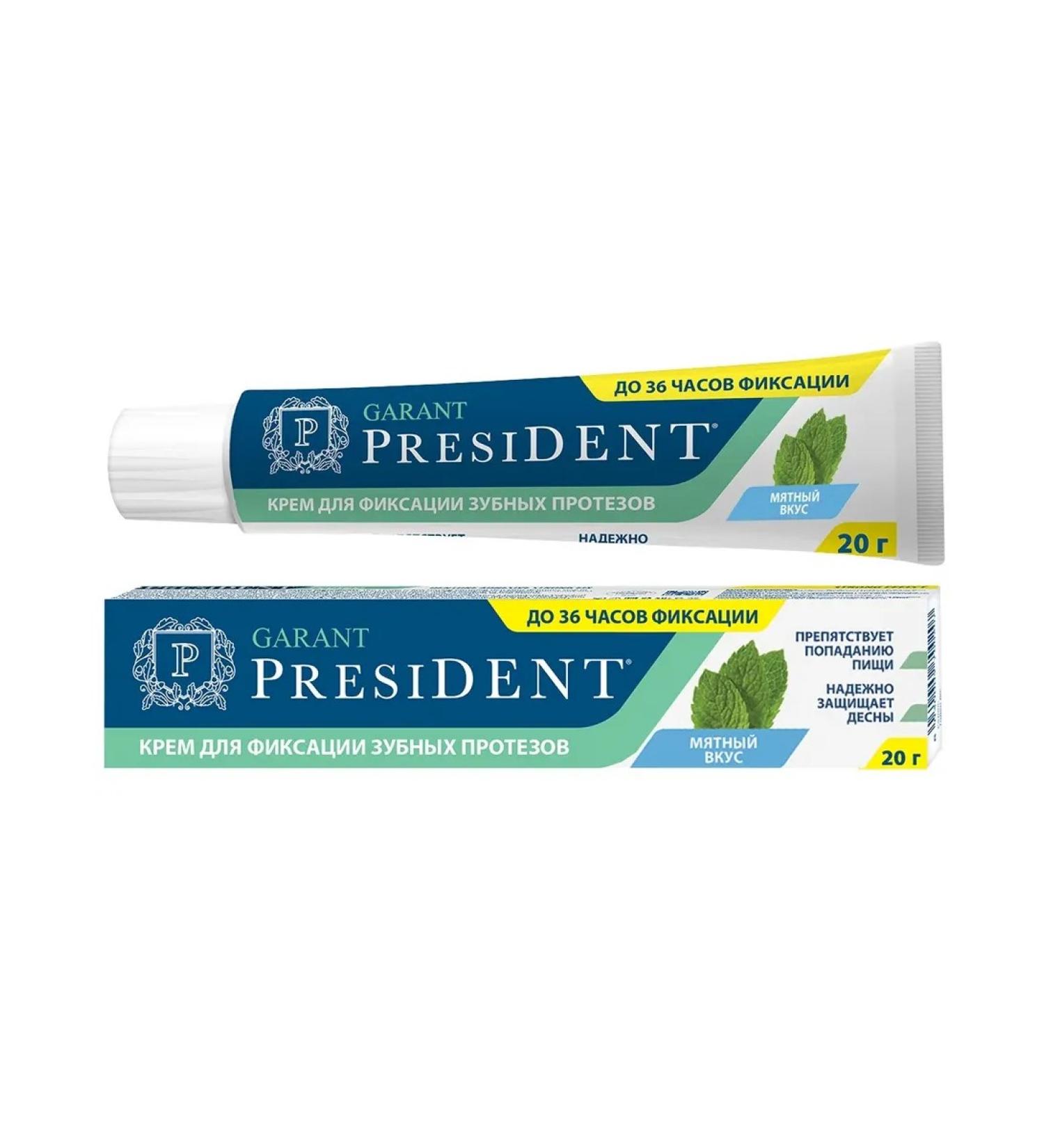 PRESIDENT Cream for fixing dentures with mint taste 20 g. - 1 ...