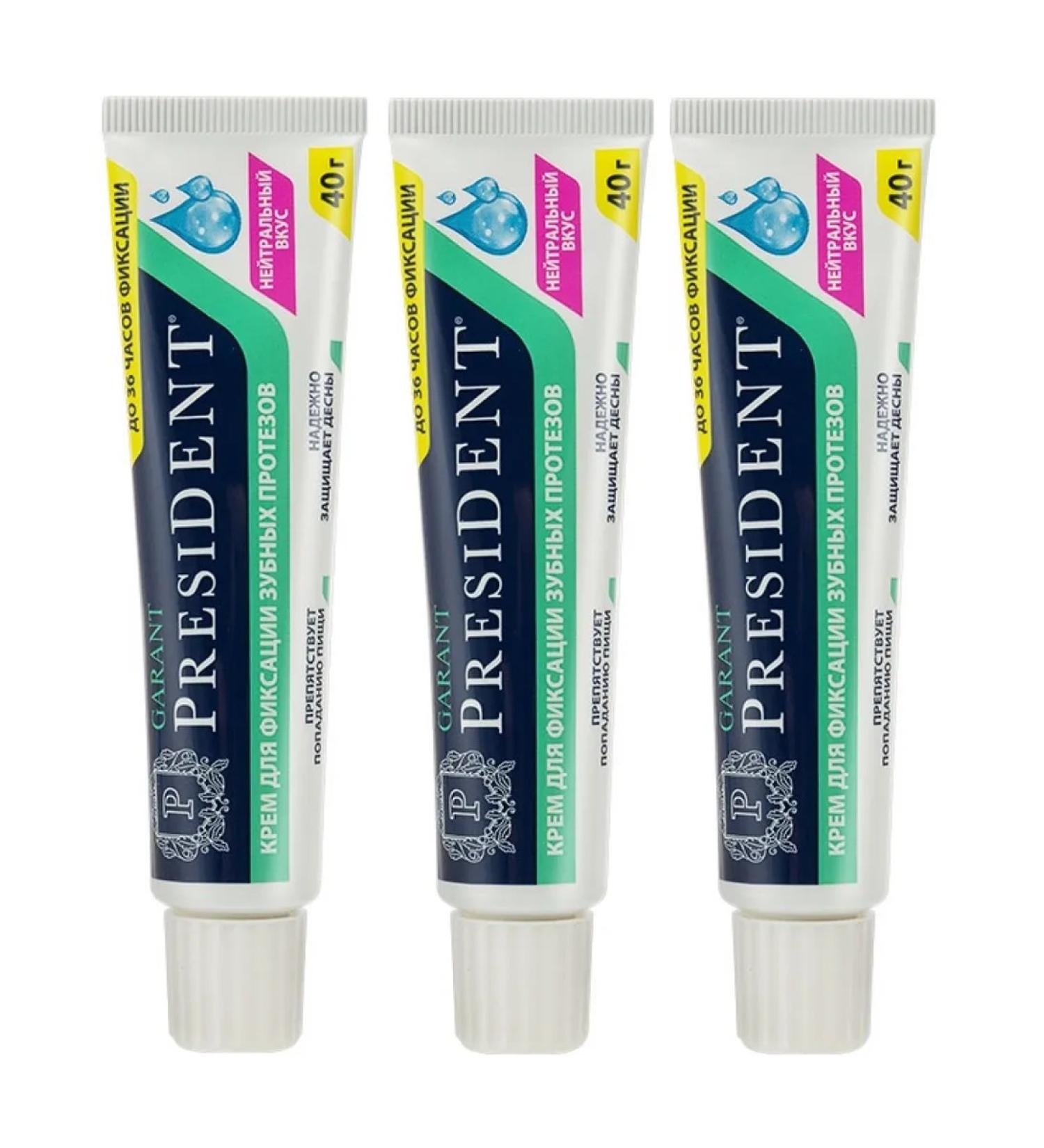 PRESIDENT Cream for fixing dentures with a neutral taste of 40 g ... - Buy Online on GoSupps.com