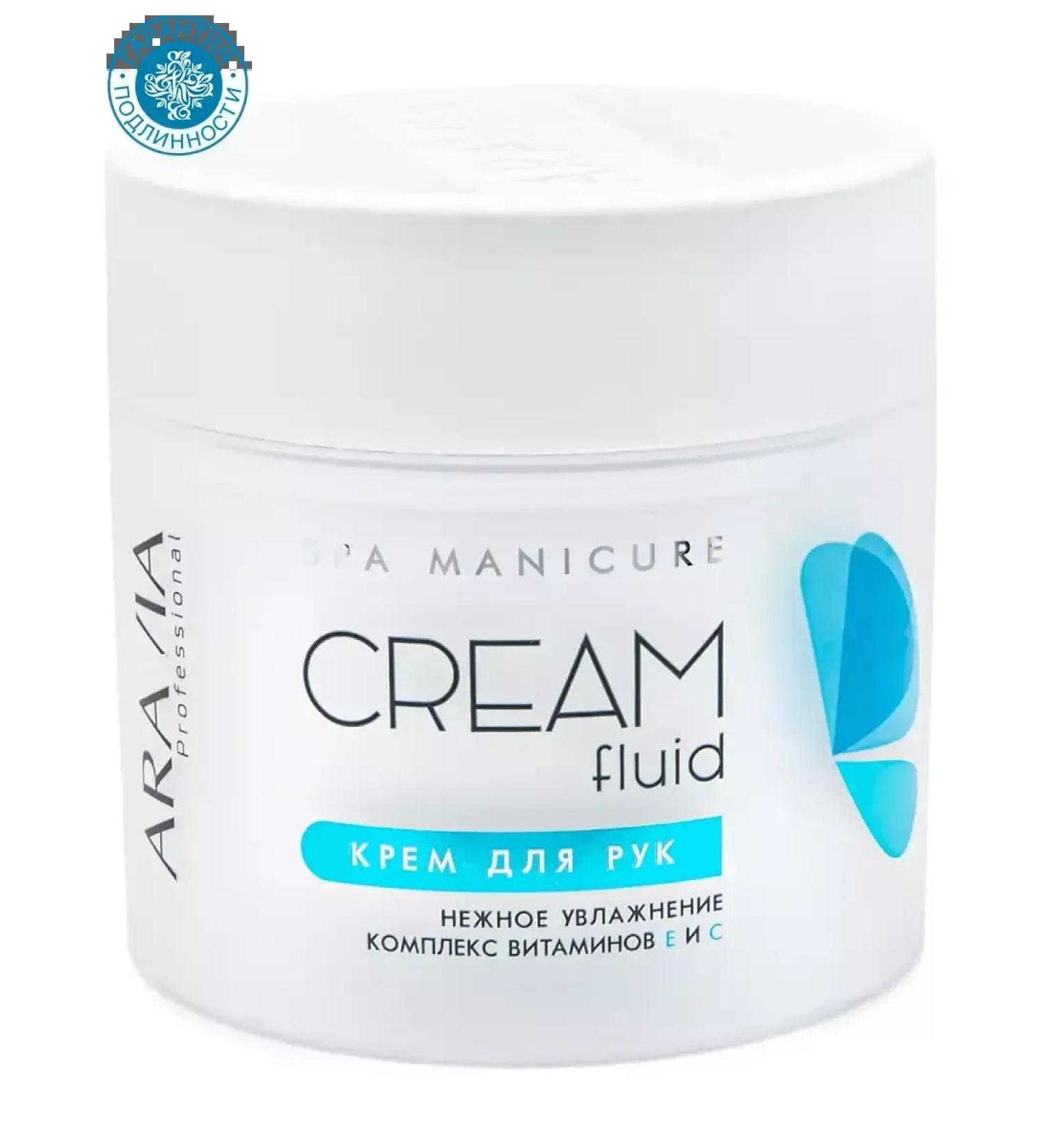 ARAVIA Professional Creamlide "Tender moisture" for hands and legs 300 ml - Buy Online on GoSupps.com