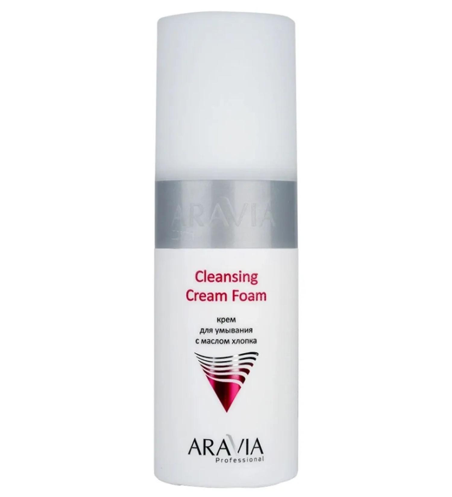 ARAVIA Cleansing Cream Foam Washing Cream 150 ml - Buy Online on GoSupps.com