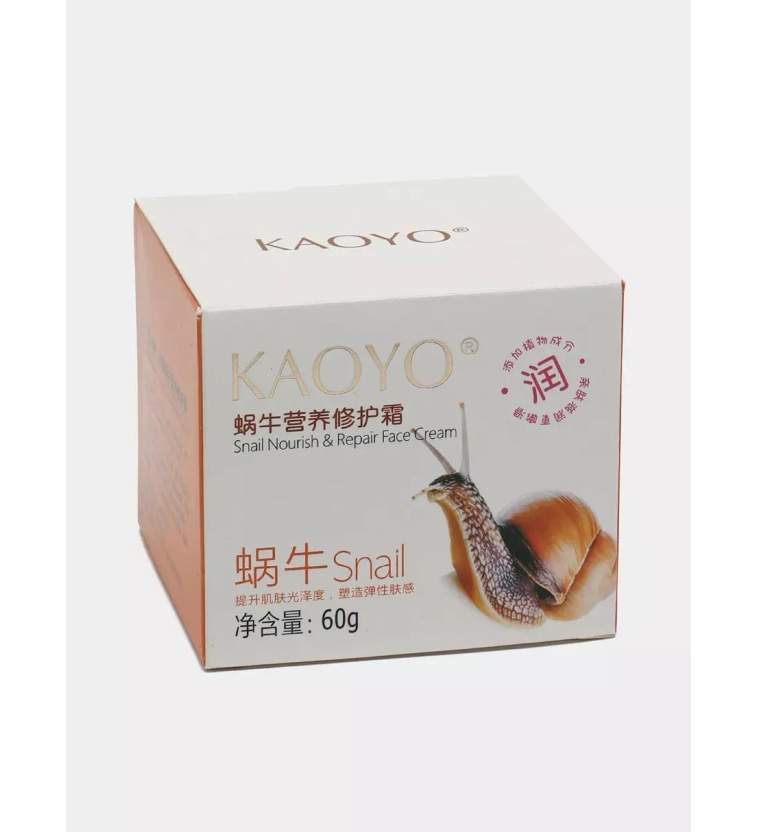 Kaoyo Moisturizer with snail extract - Buy Online on GoSupps.com