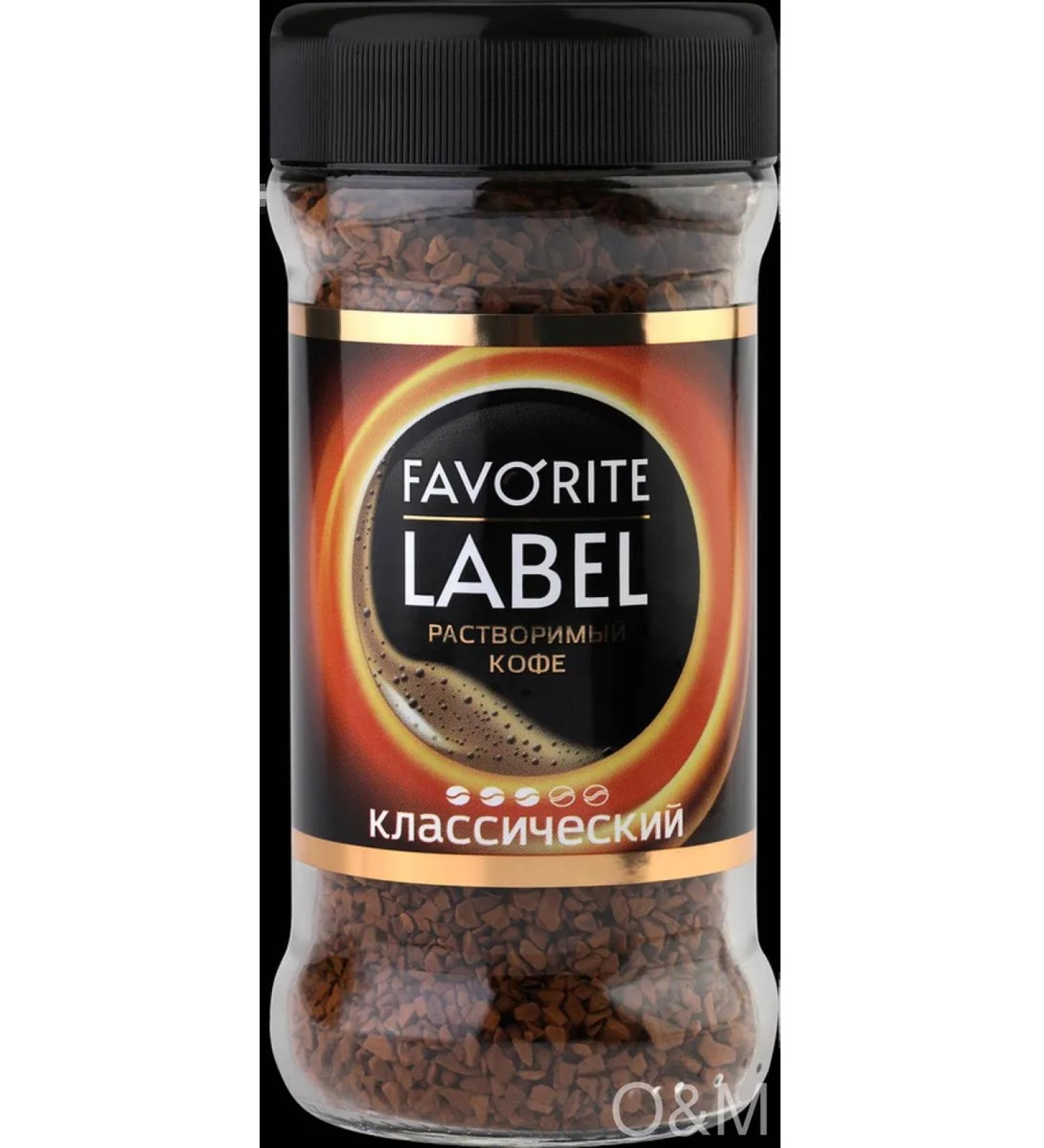 Soluble coffee Favorite Label 3pcs - Buy Online on GoSupps.com