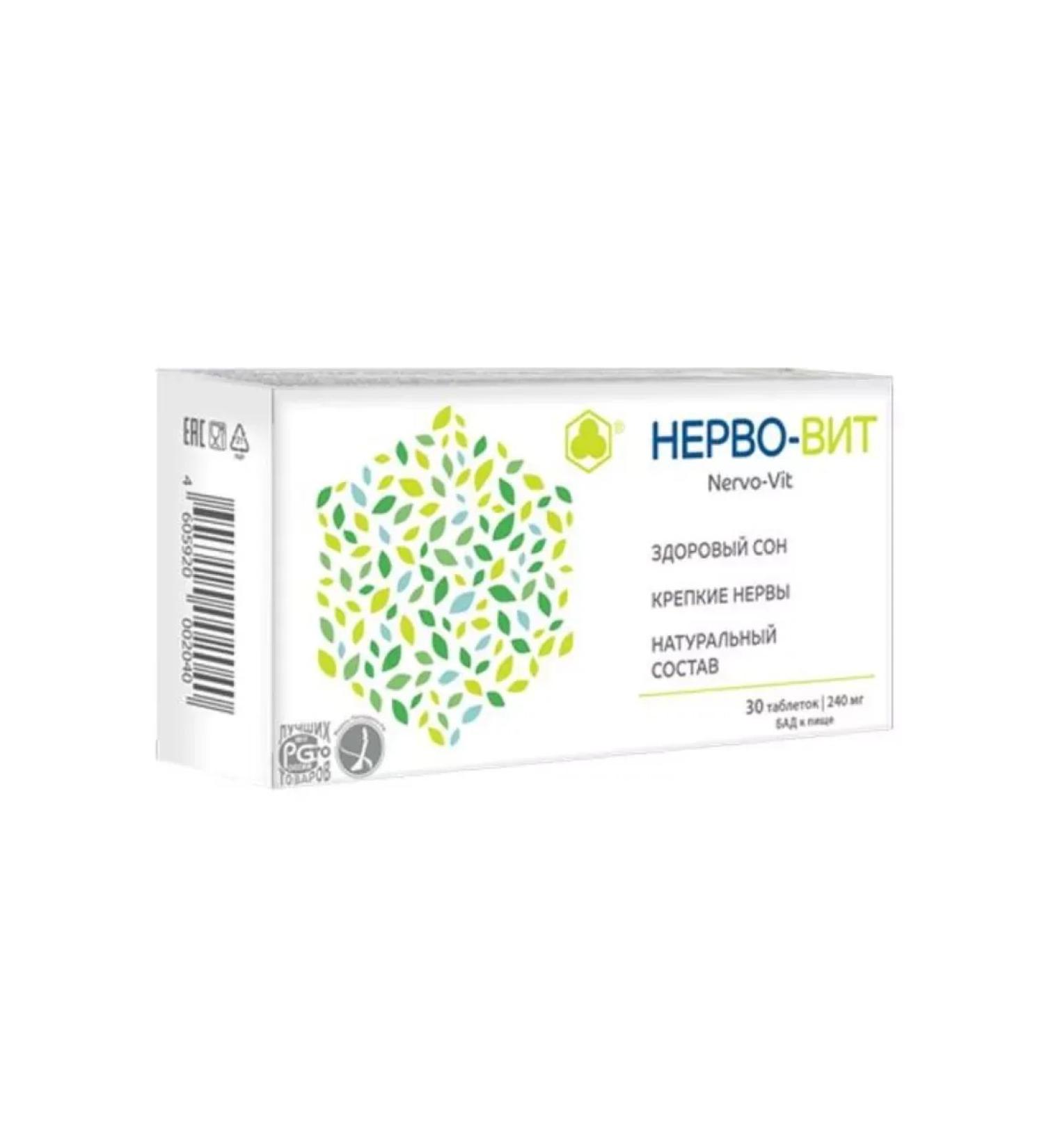 Parapharm Nervo-wool 30 tablets