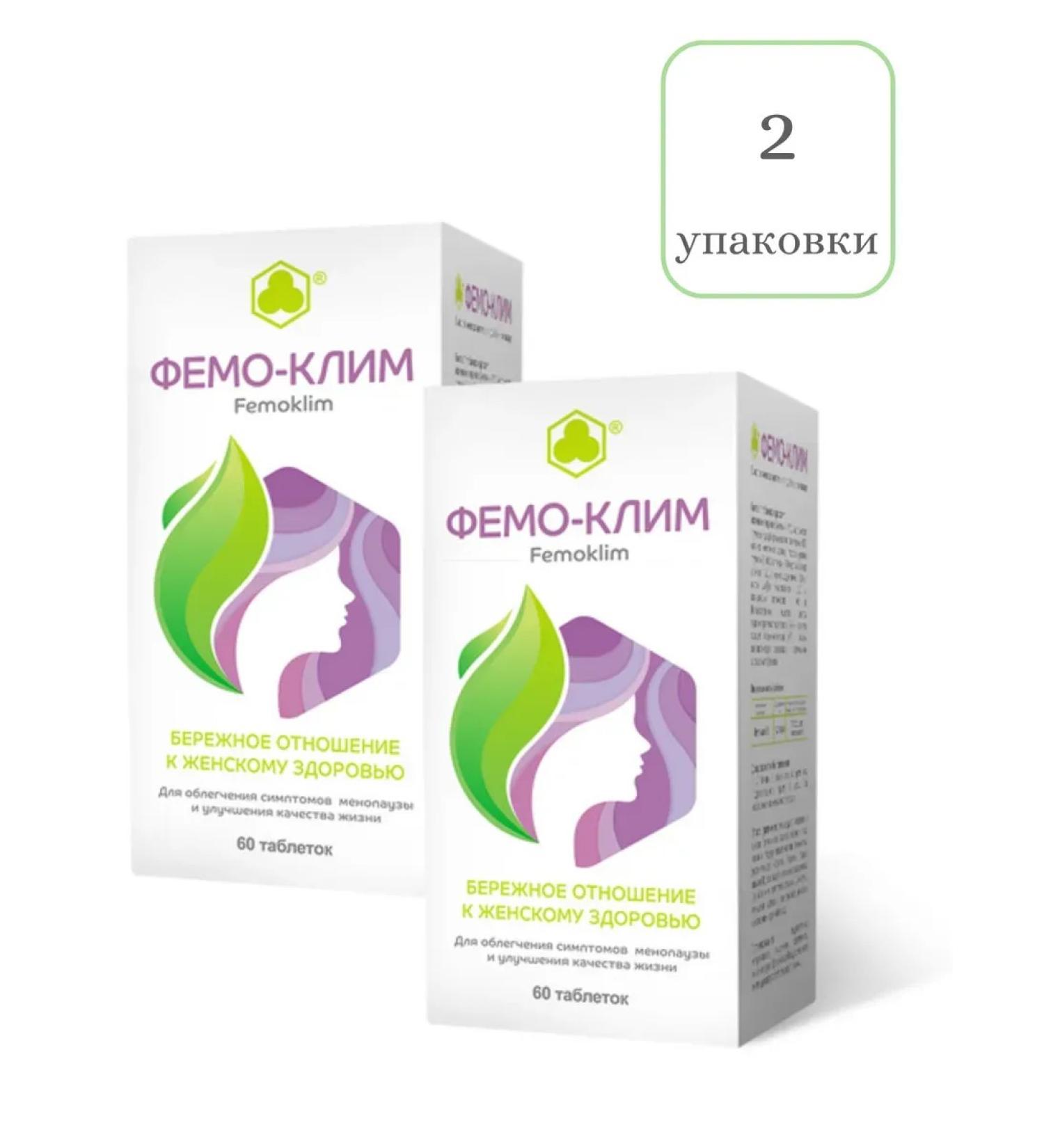 Parapharm Femo -Klim - dietary supplement with menopause 60 tab. (2 packages)