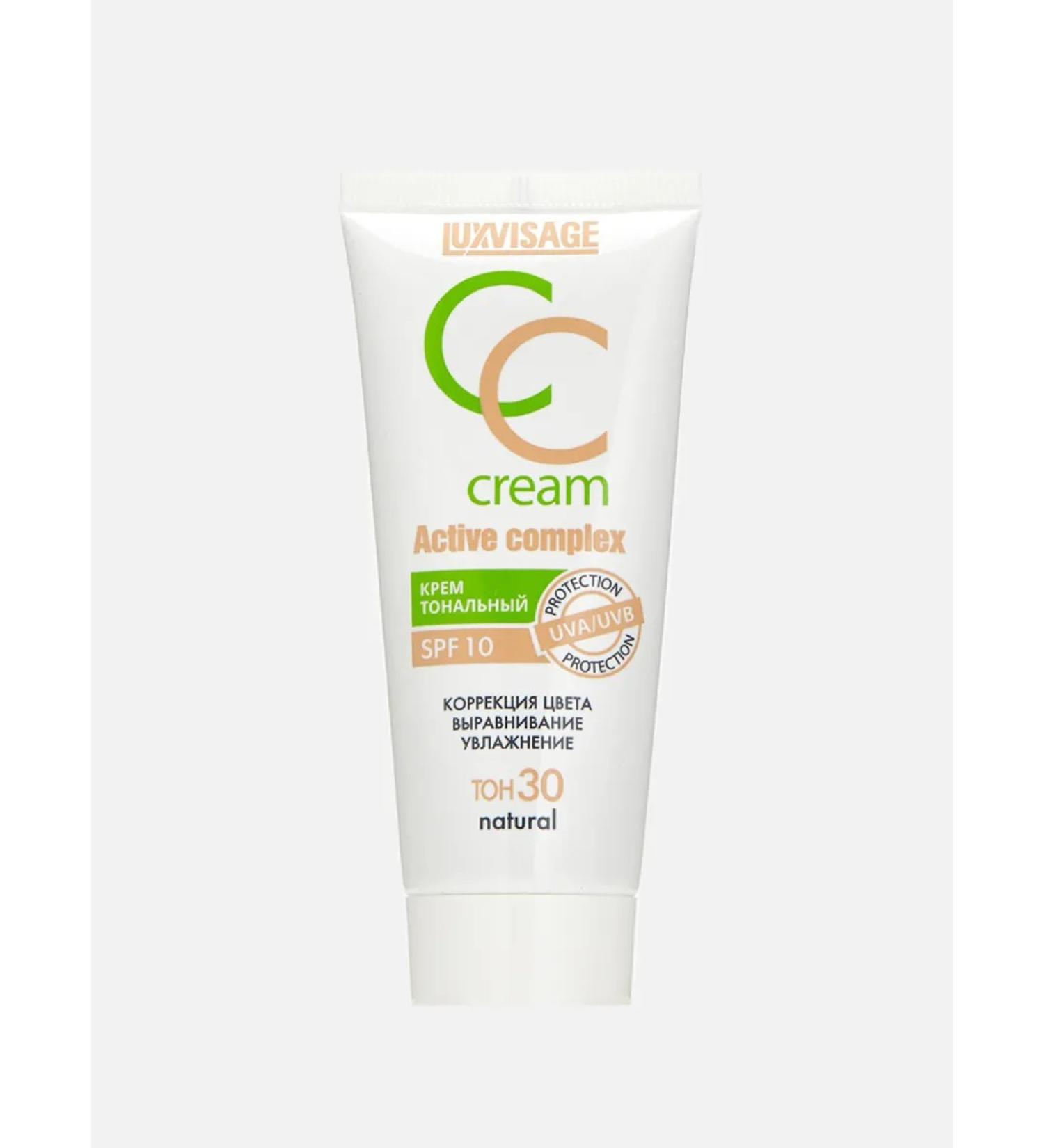 Tonal cream SPF10 CC Active Complex tone 30 - Buy Online on GoSupps.com