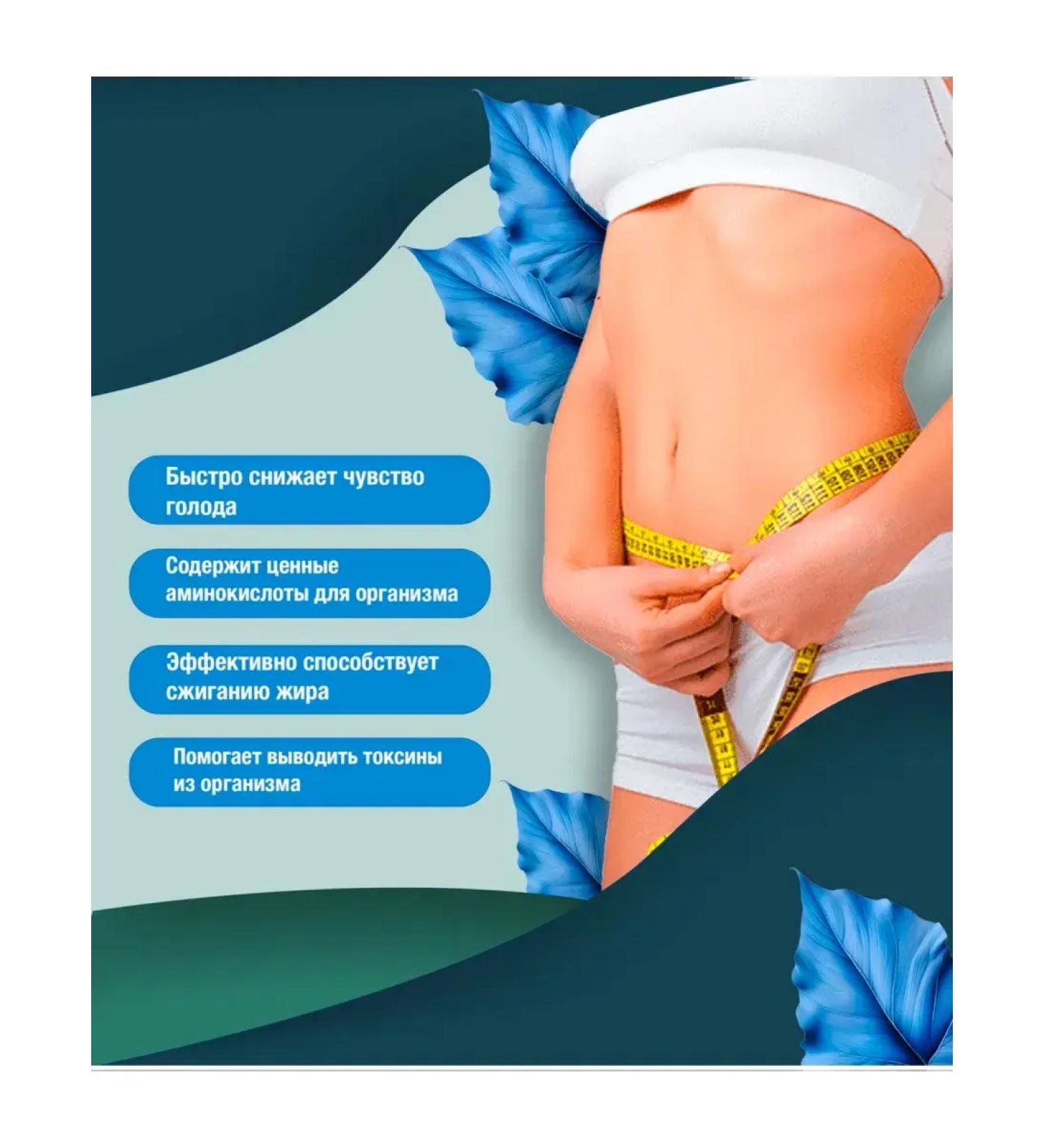 Fat burner for weight loss - Buy Online on GoSupps.com