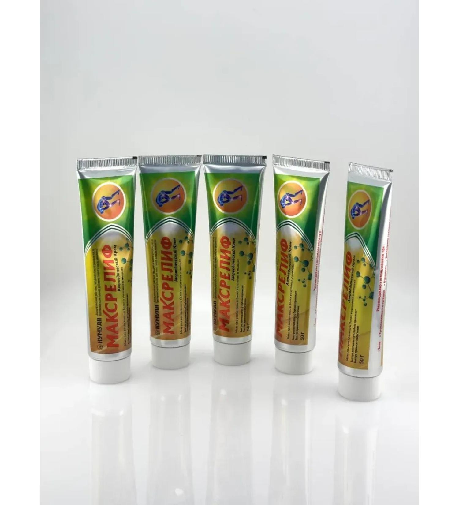 AlexaR Anesthetic ointment with a cooling effect of 3 pieces - Buy Online on GoSupps.com