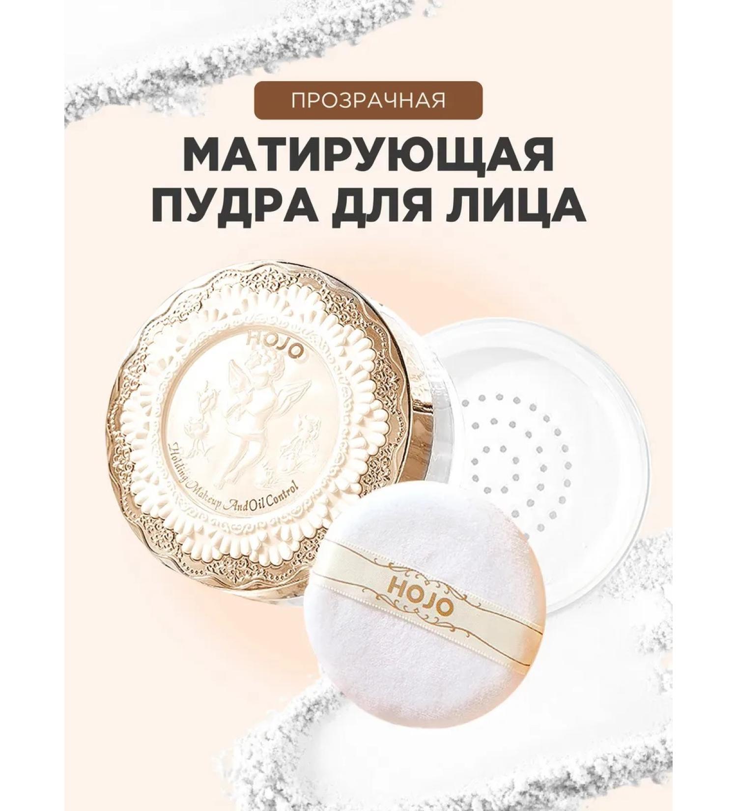 PowderMax Facial powder matting scattered for bowing - Buy Online on GoSupps.com