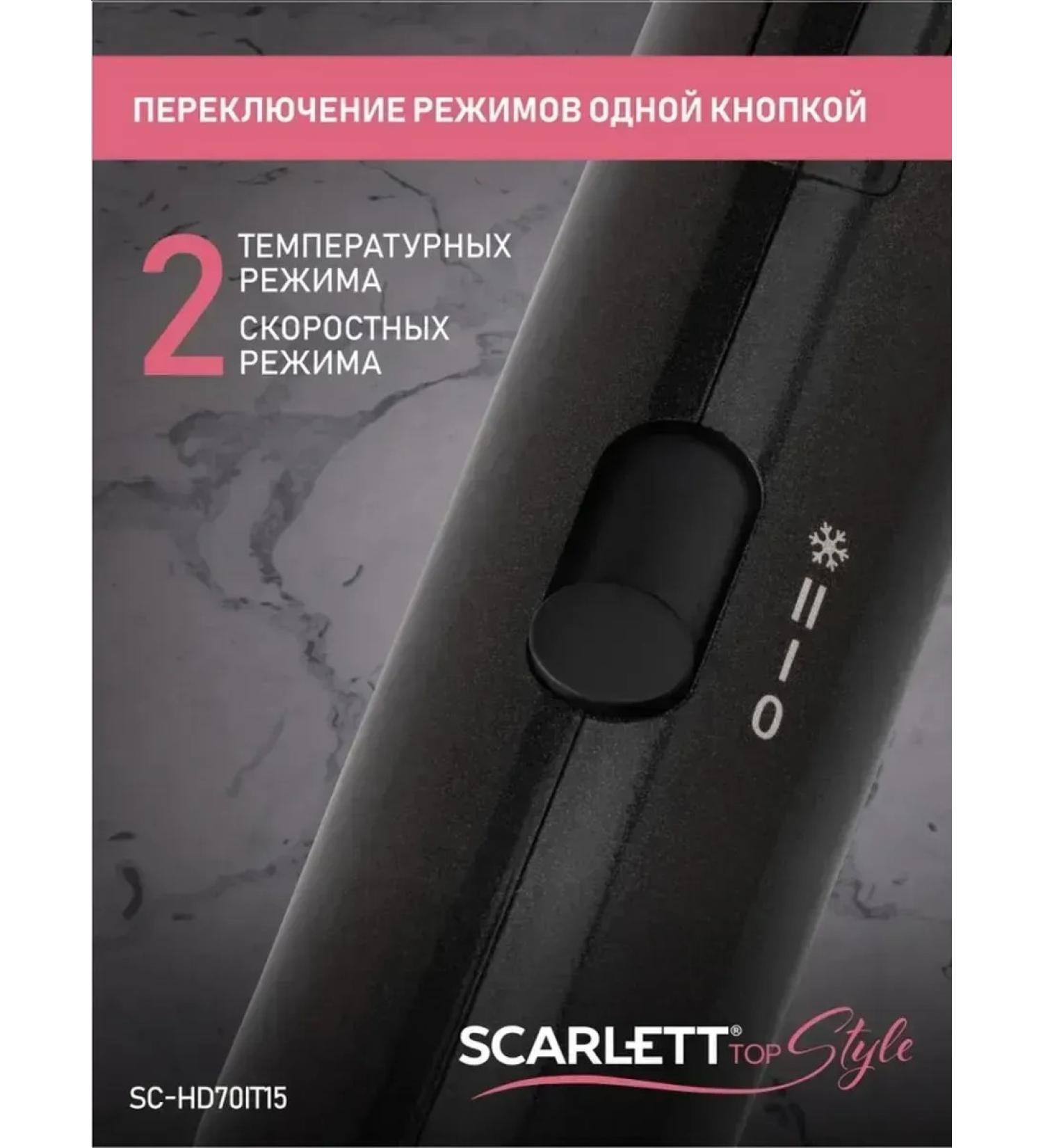 Scarlett Universal professional hairdryer for delicate drying - Buy Online on GoSupps.com