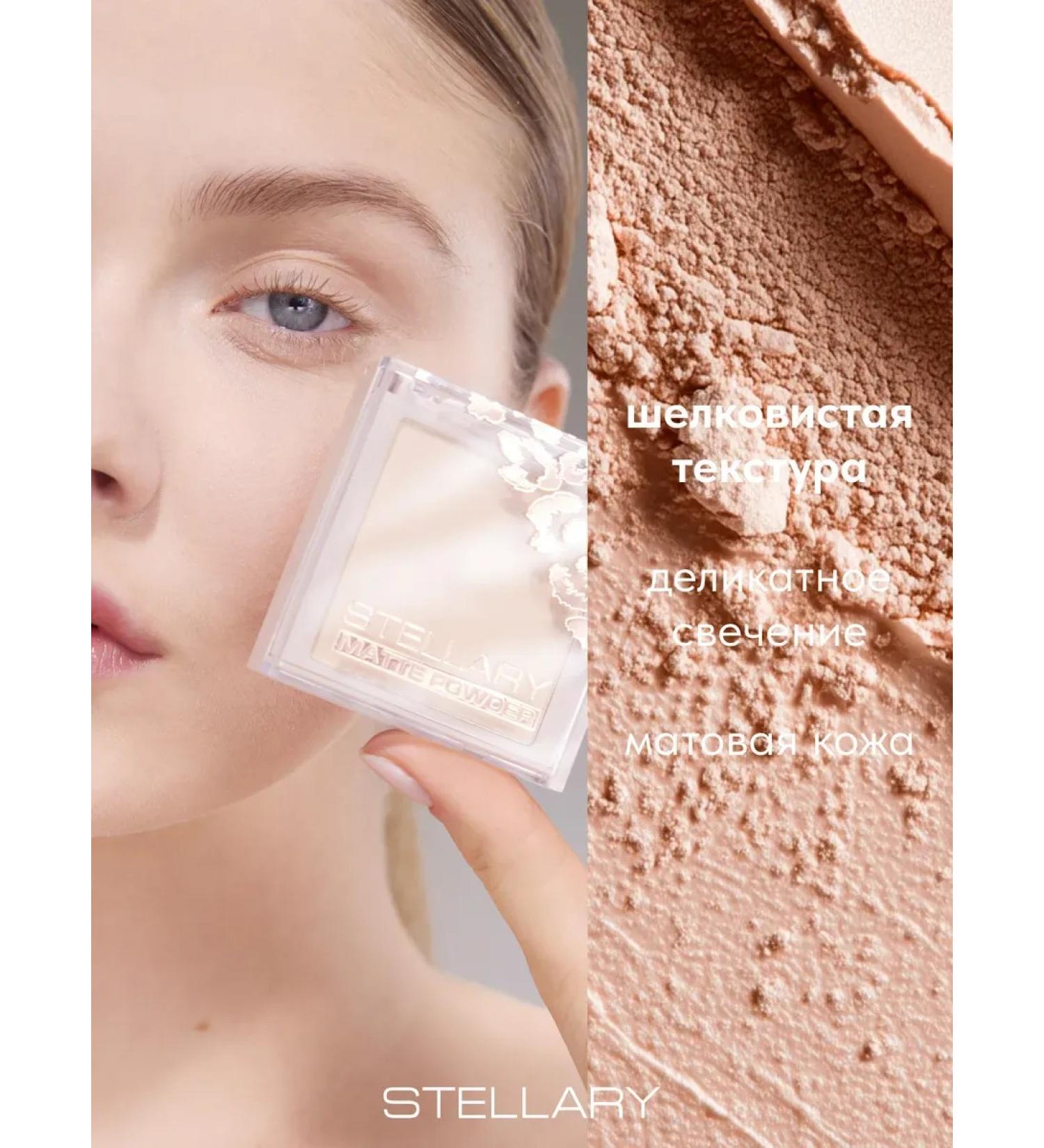 PowderMax Facial powder matting compact tone 01 - Buy Online on GoSupps.com