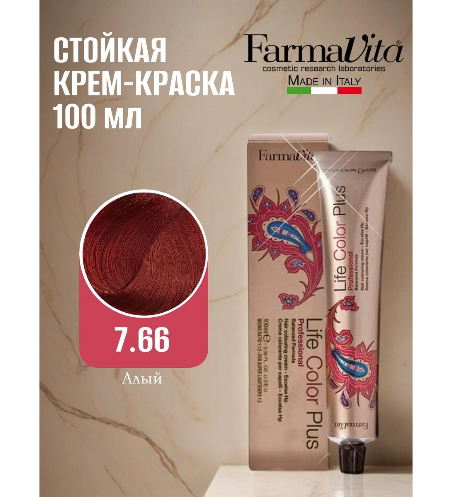 Farmavita Life color plus 7.66 100 ml hair cream - Buy Online on GoSupps.com