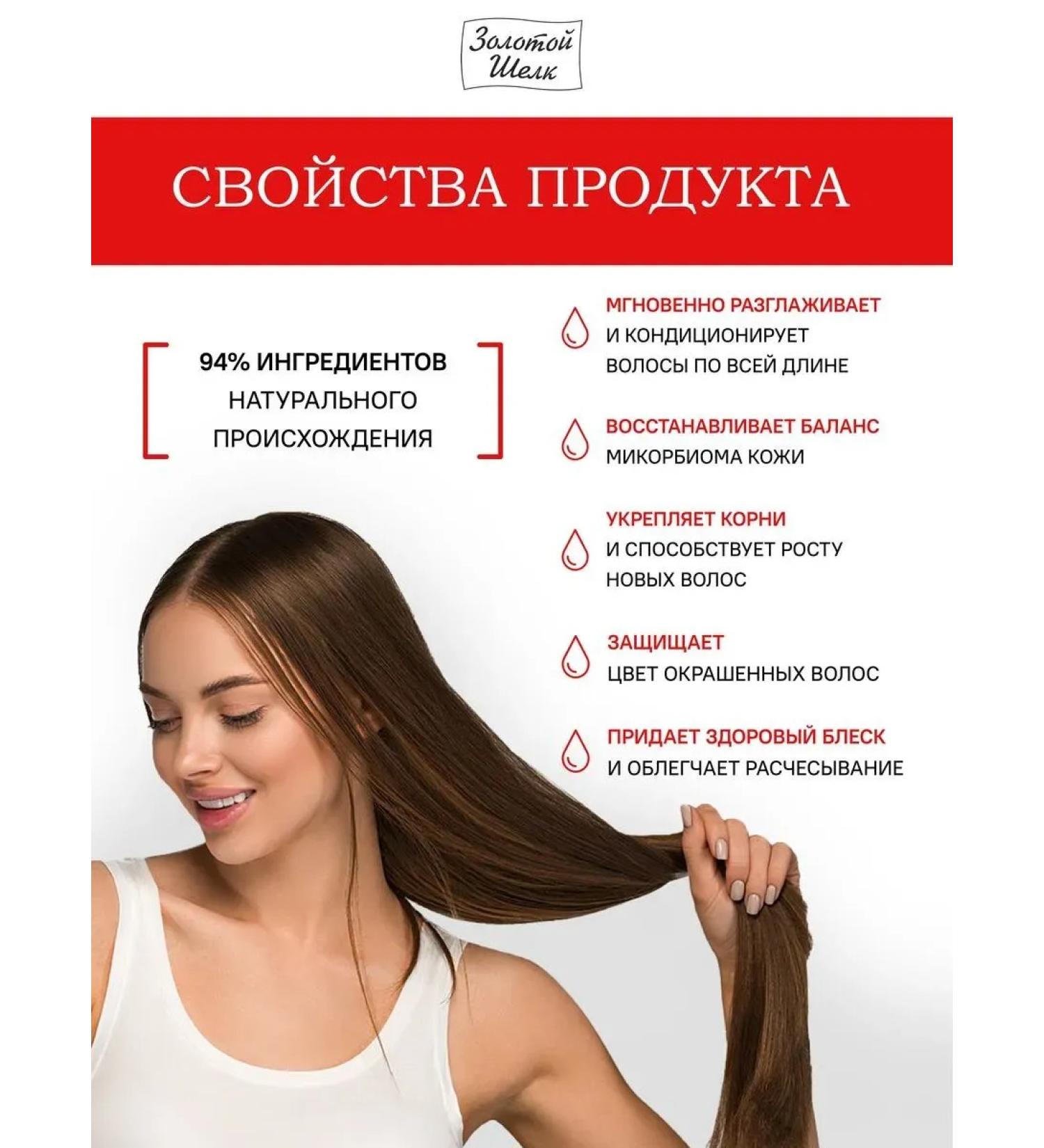 CosmetimaskLabs Mask Buke-cerebral oil bathing for hair growth - Buy Online on GoSupps.com