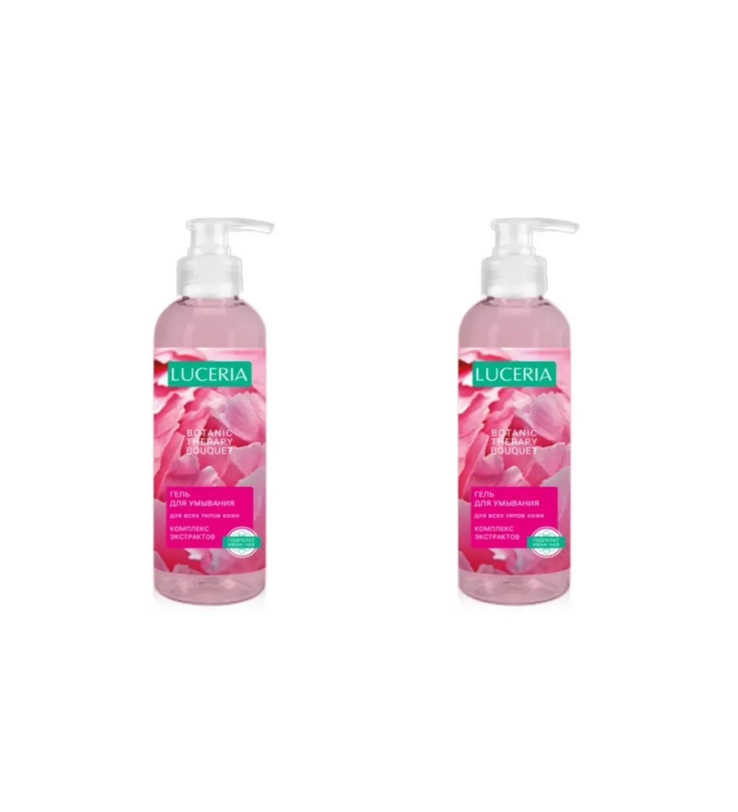 LUCERIA Washing gel for all skin types 115 ml 2 pcs