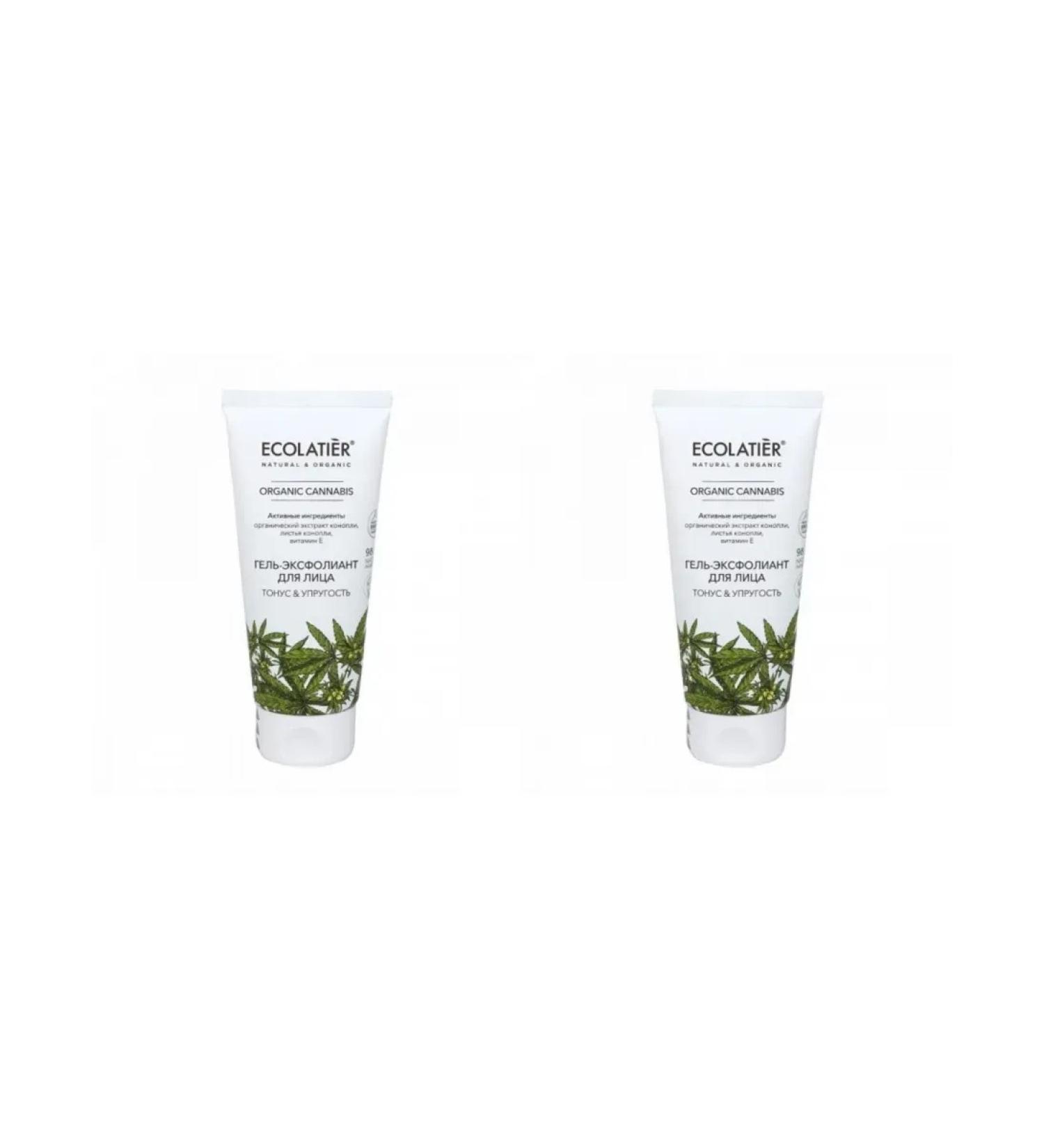 Ecolatier Green Hel-Exfoliant for Organic 100ml 2pcs - Buy Online on GoSupps.com