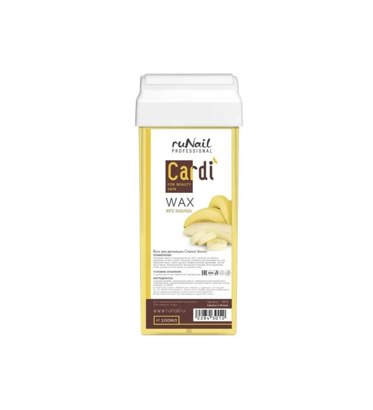 WafodepilatioPlus Cardi wax for depilation in a cartridge (ripe banana) 100 ml
