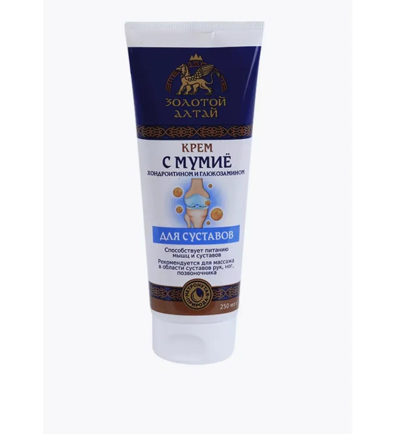 HealincosmeticPro Joint cream with mummy chondroitin and glucosamine 250ml