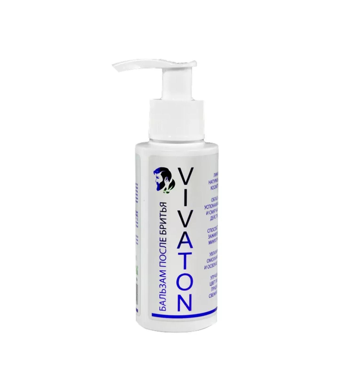 HealincosmeticPro Balm after shaving 100 ml