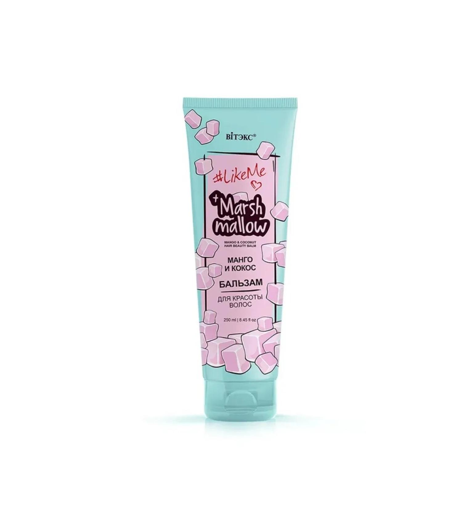 Vitex Likeme Marshmallow Balsam for the beauty of mango and coconut hair 2 - Buy Online on GoSupps.com